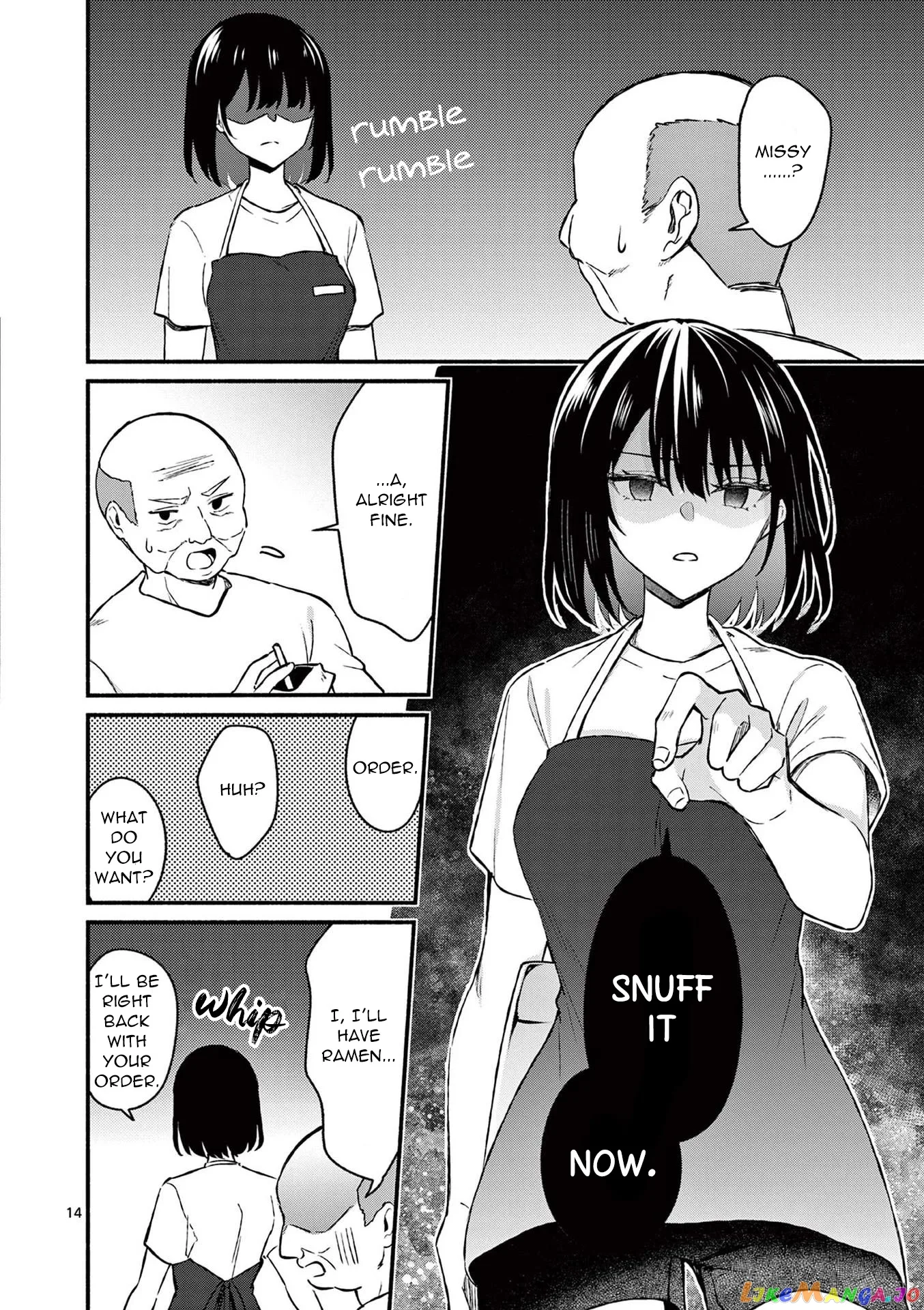Shiotaiou no Sato-san ga Ore ni dake Amai Chapter 36 page 14