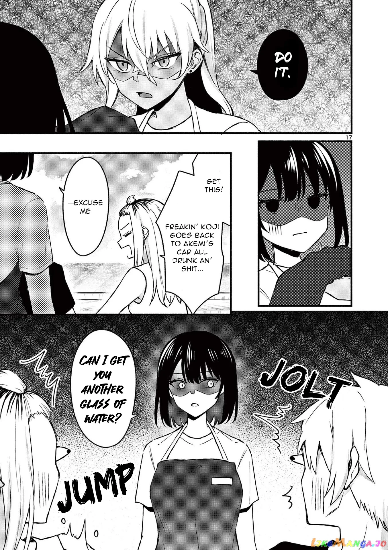 Shiotaiou no Sato-san ga Ore ni dake Amai Chapter 36 page 17