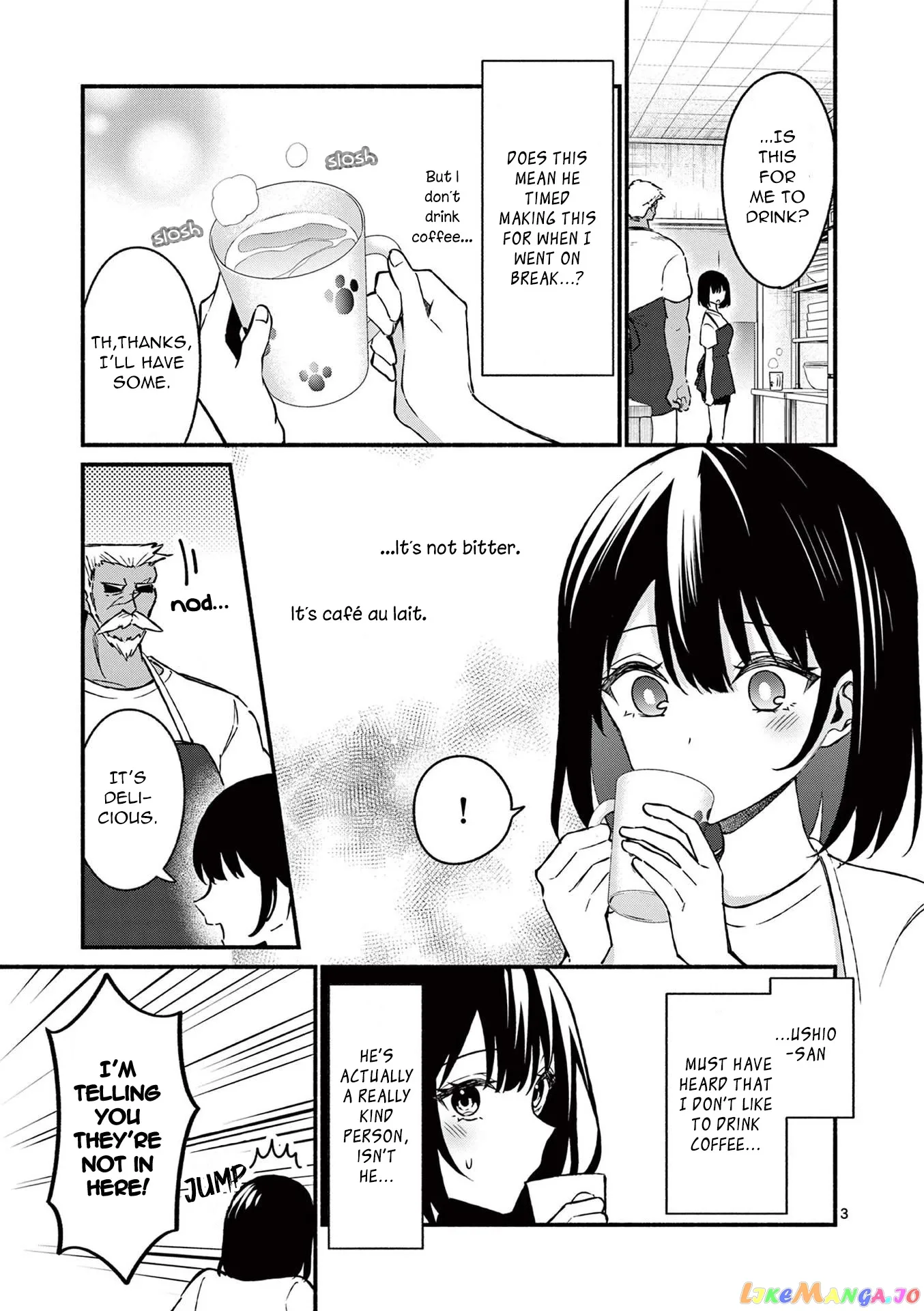 Shiotaiou no Sato-san ga Ore ni dake Amai Chapter 37 page 3