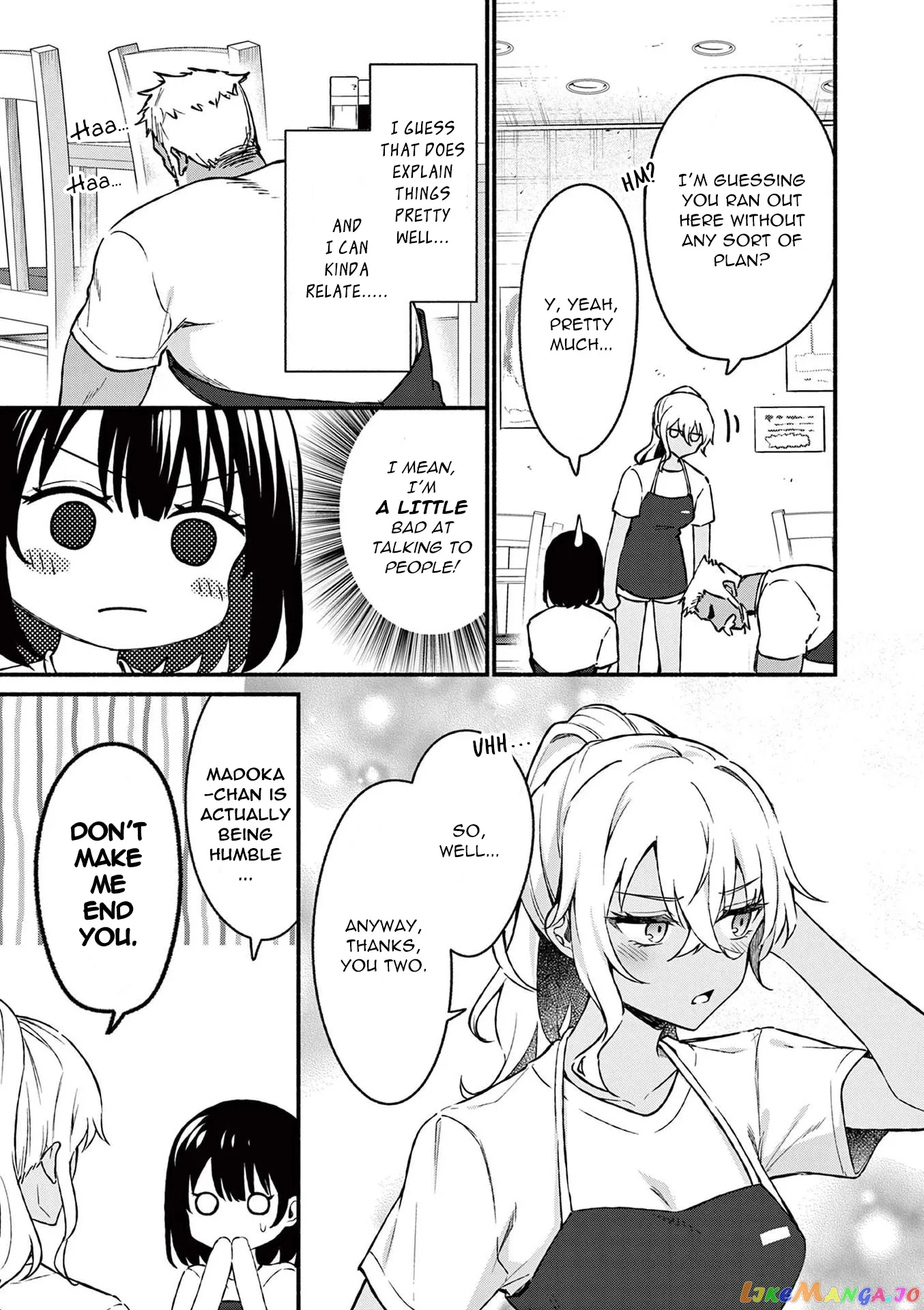 Shiotaiou no Sato-san ga Ore ni dake Amai Chapter 37 page 11