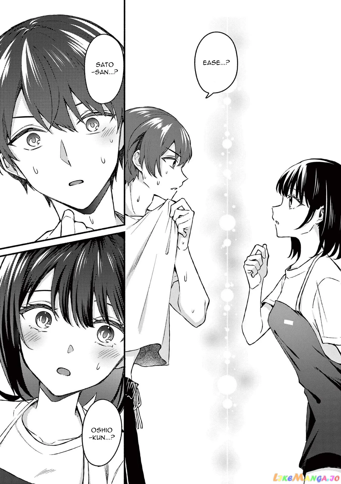 Shiotaiou no Sato-san ga Ore ni dake Amai Chapter 37 page 13