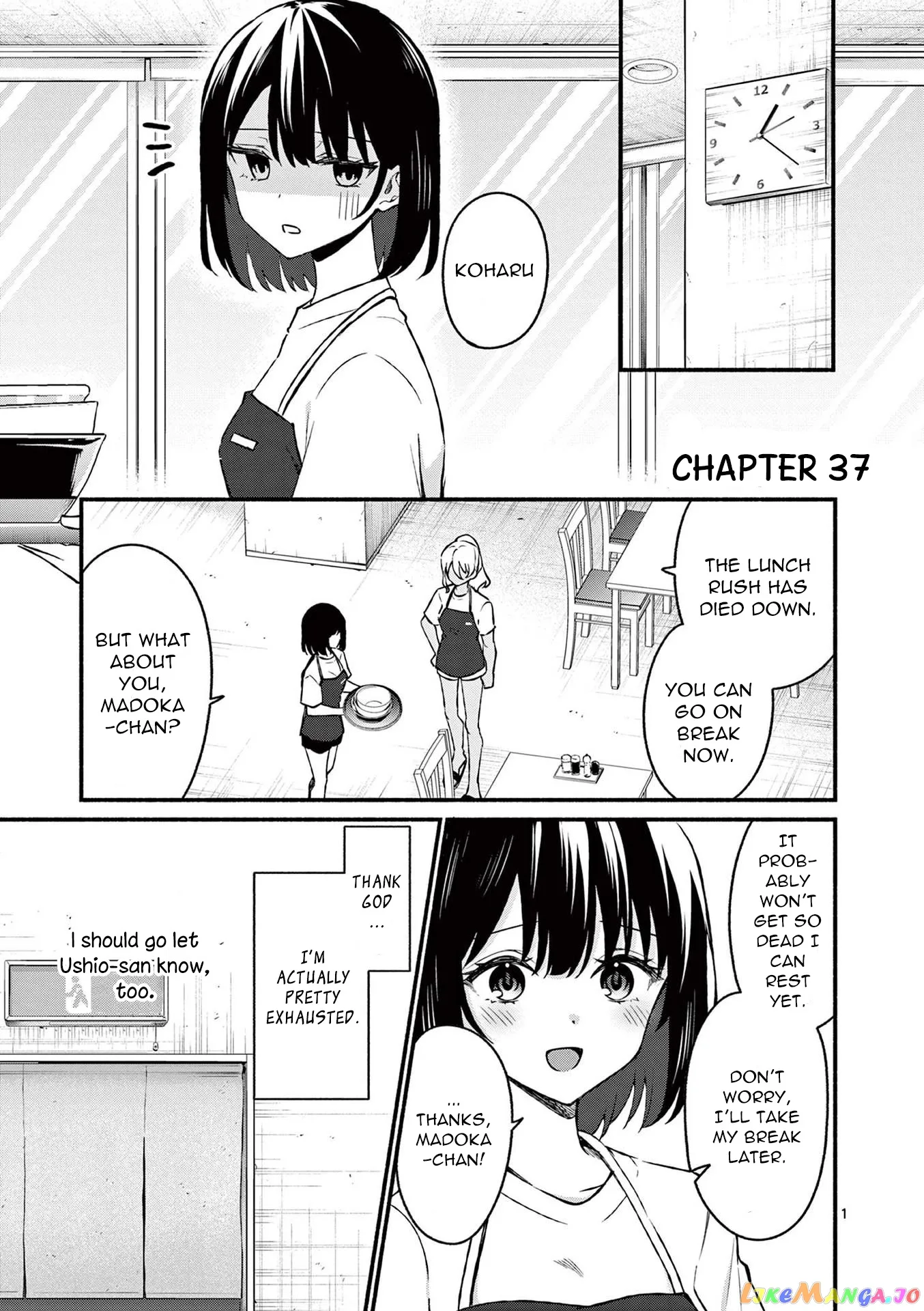 Shiotaiou no Sato-san ga Ore ni dake Amai Chapter 37 page 1
