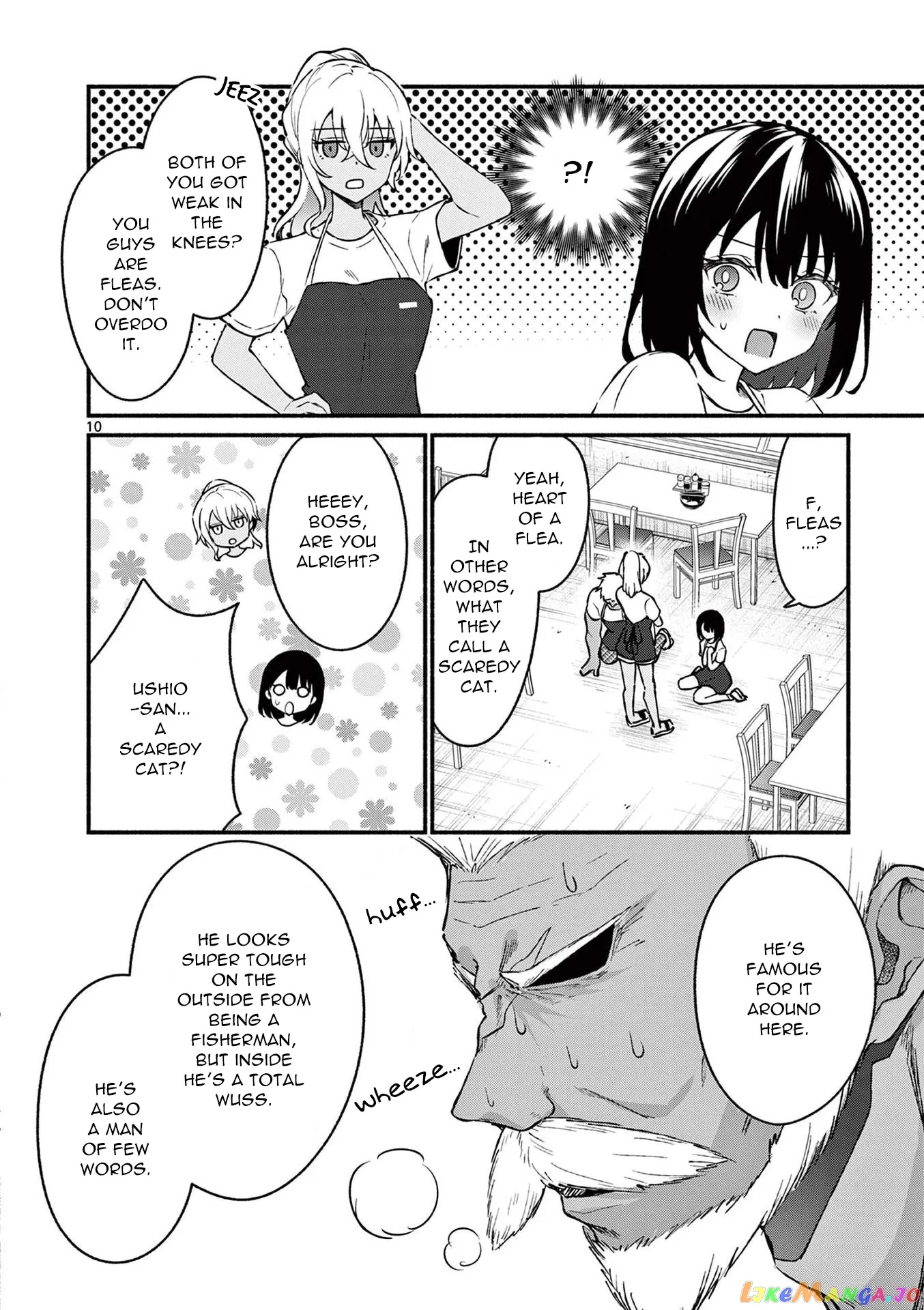 Shiotaiou no Sato-san ga Ore ni dake Amai Chapter 37 page 10