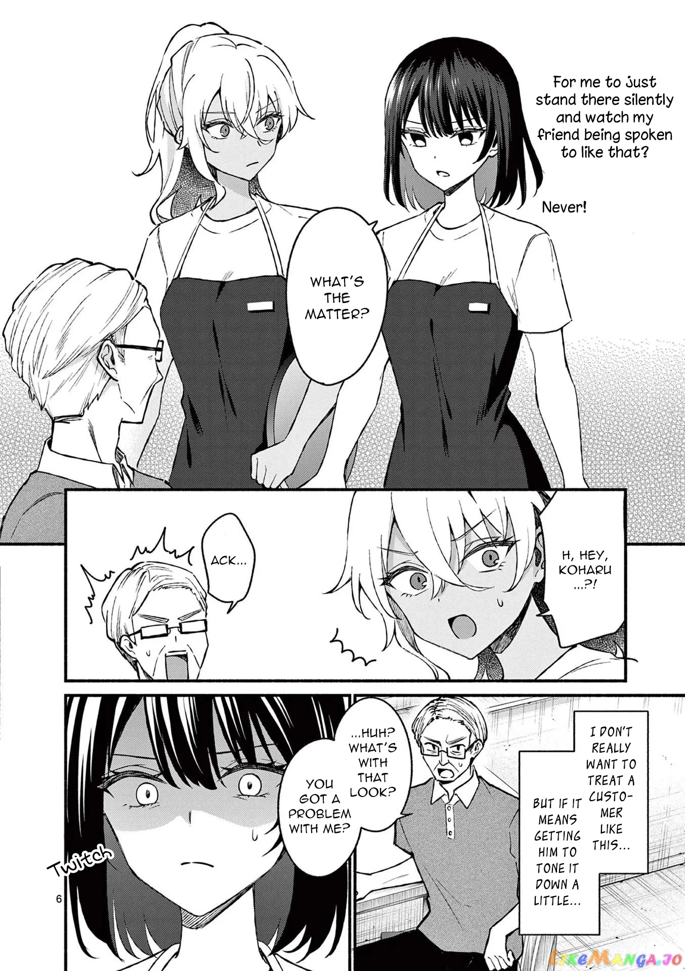 Shiotaiou no Sato-san ga Ore ni dake Amai Chapter 37 page 6