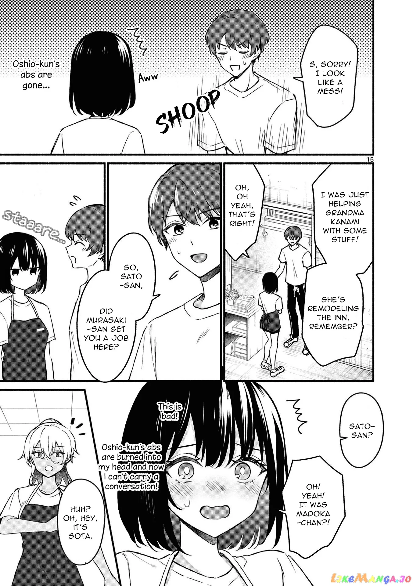Shiotaiou no Sato-san ga Ore ni dake Amai Chapter 37 page 15