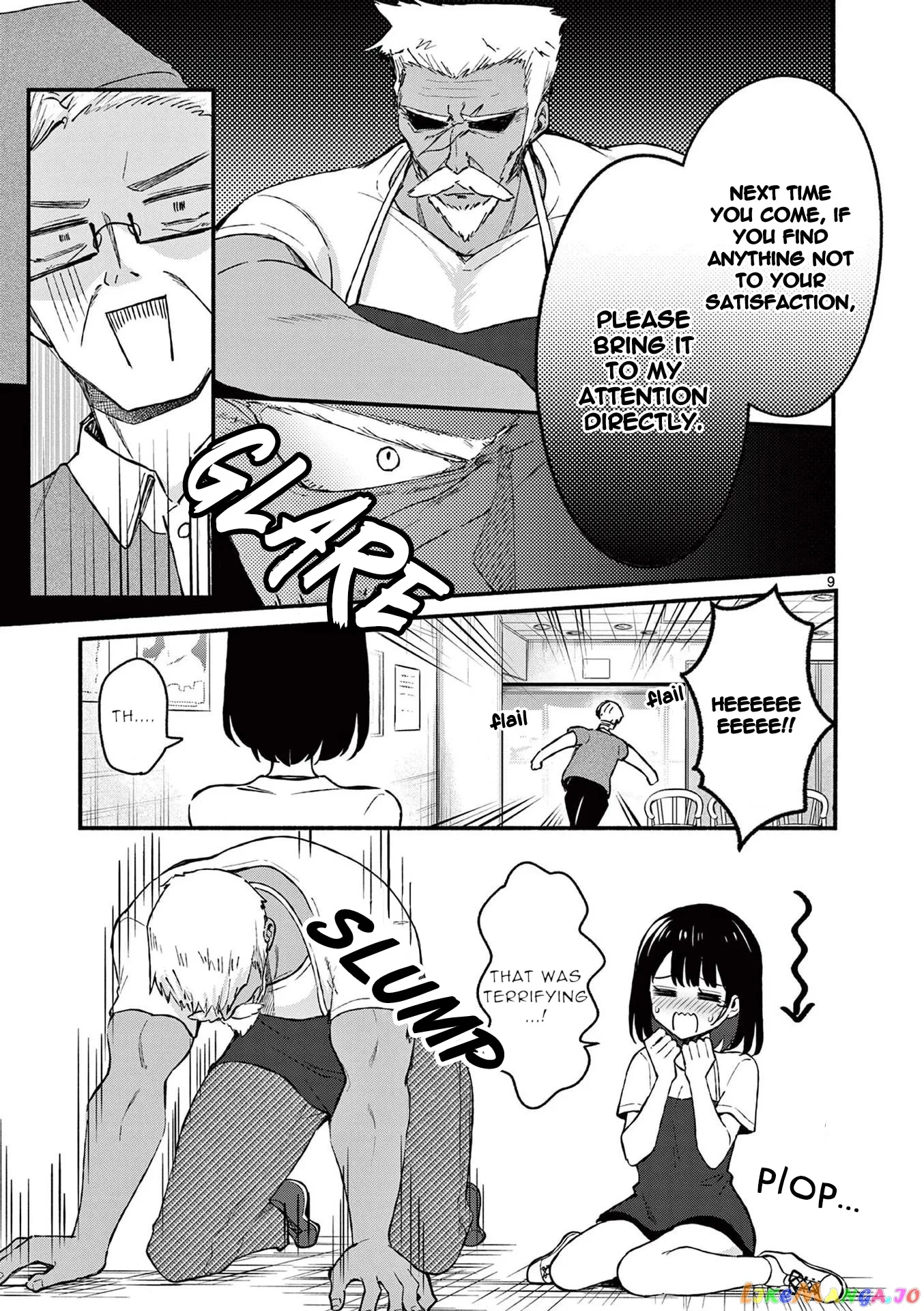 Shiotaiou no Sato-san ga Ore ni dake Amai Chapter 37 page 9