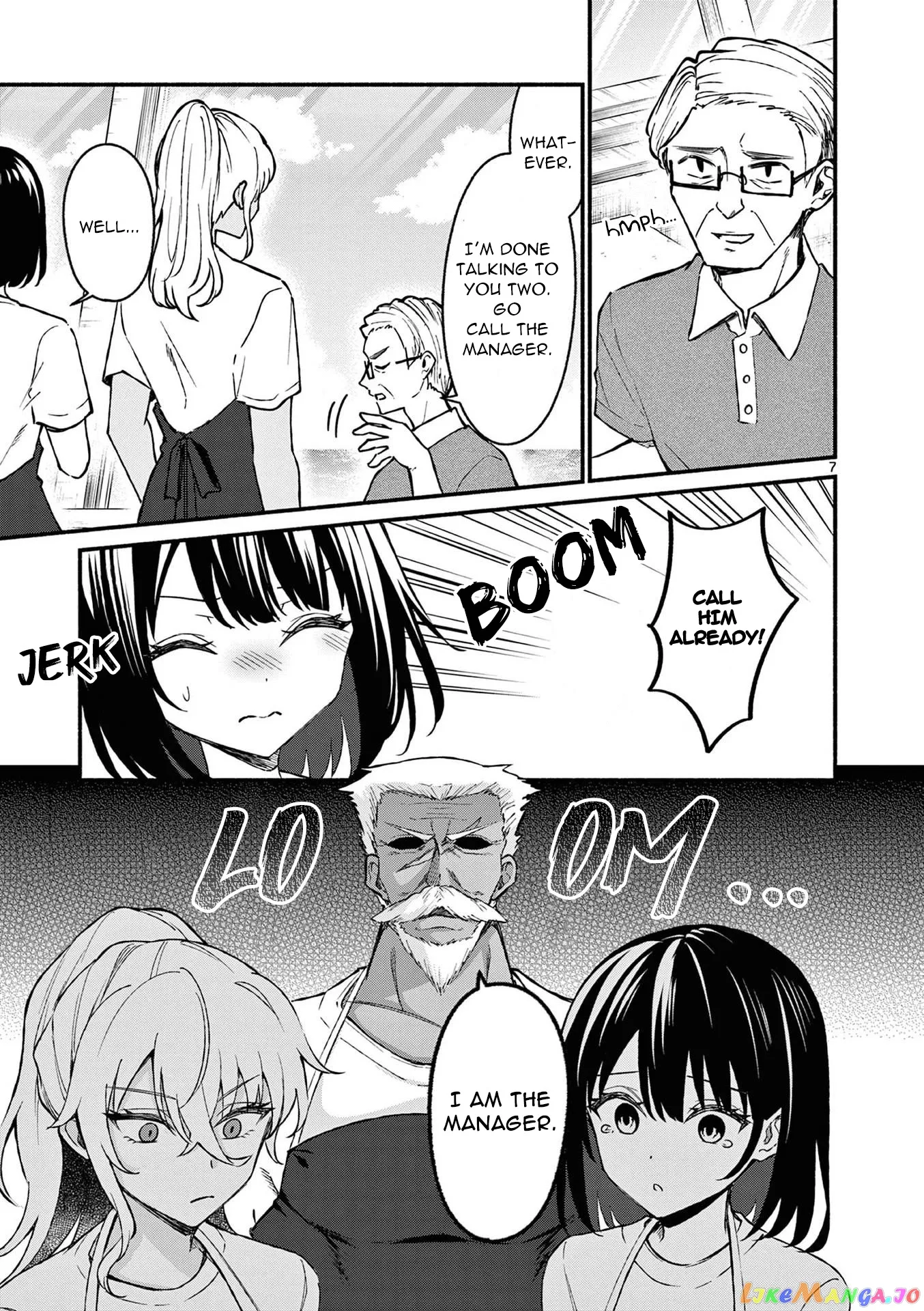 Shiotaiou no Sato-san ga Ore ni dake Amai Chapter 37 page 7