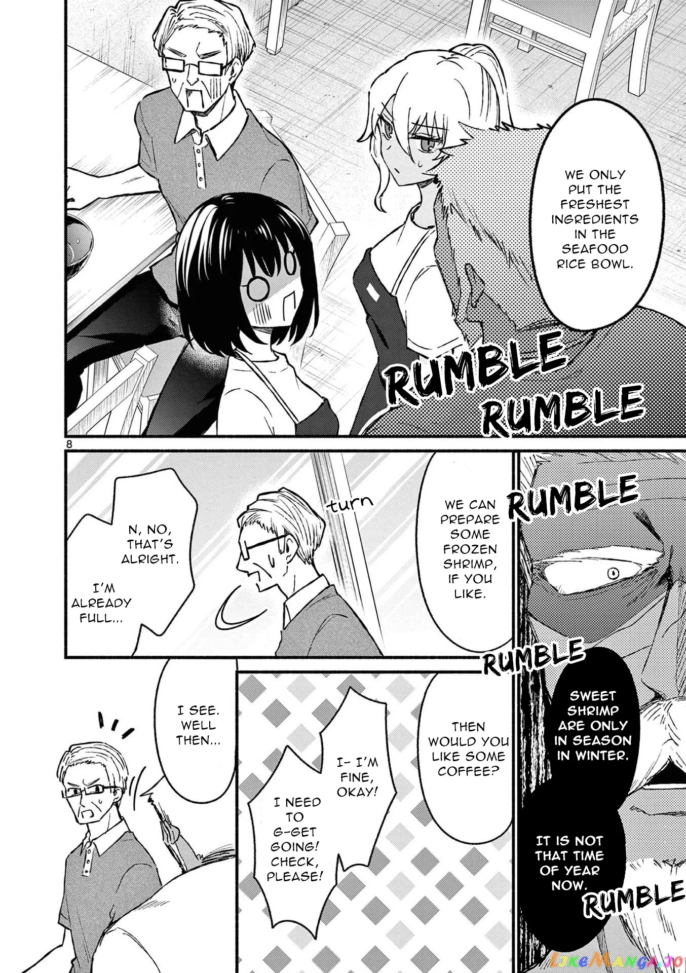 Shiotaiou no Sato-san ga Ore ni dake Amai Chapter 37 page 8