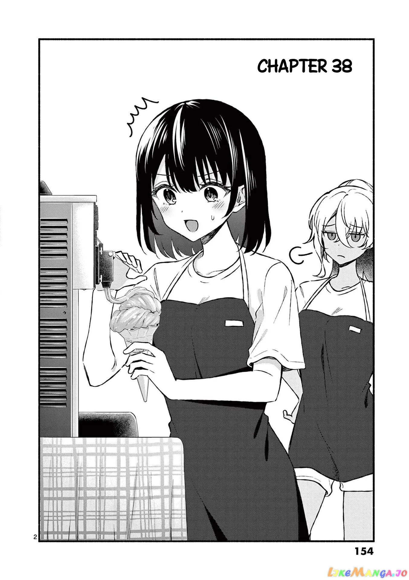 Shiotaiou no Sato-san ga Ore ni dake Amai Chapter 38 page 2