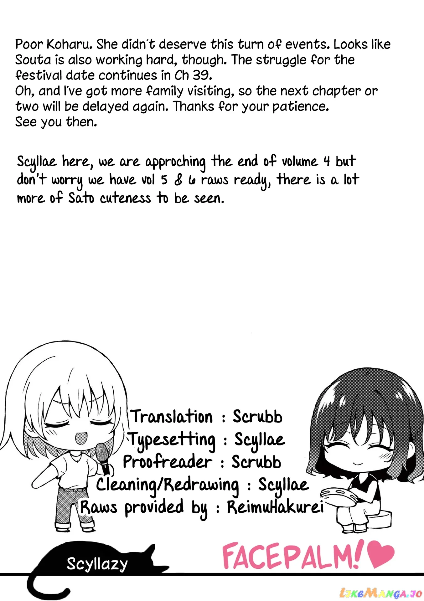 Shiotaiou no Sato-san ga Ore ni dake Amai Chapter 38 page 19