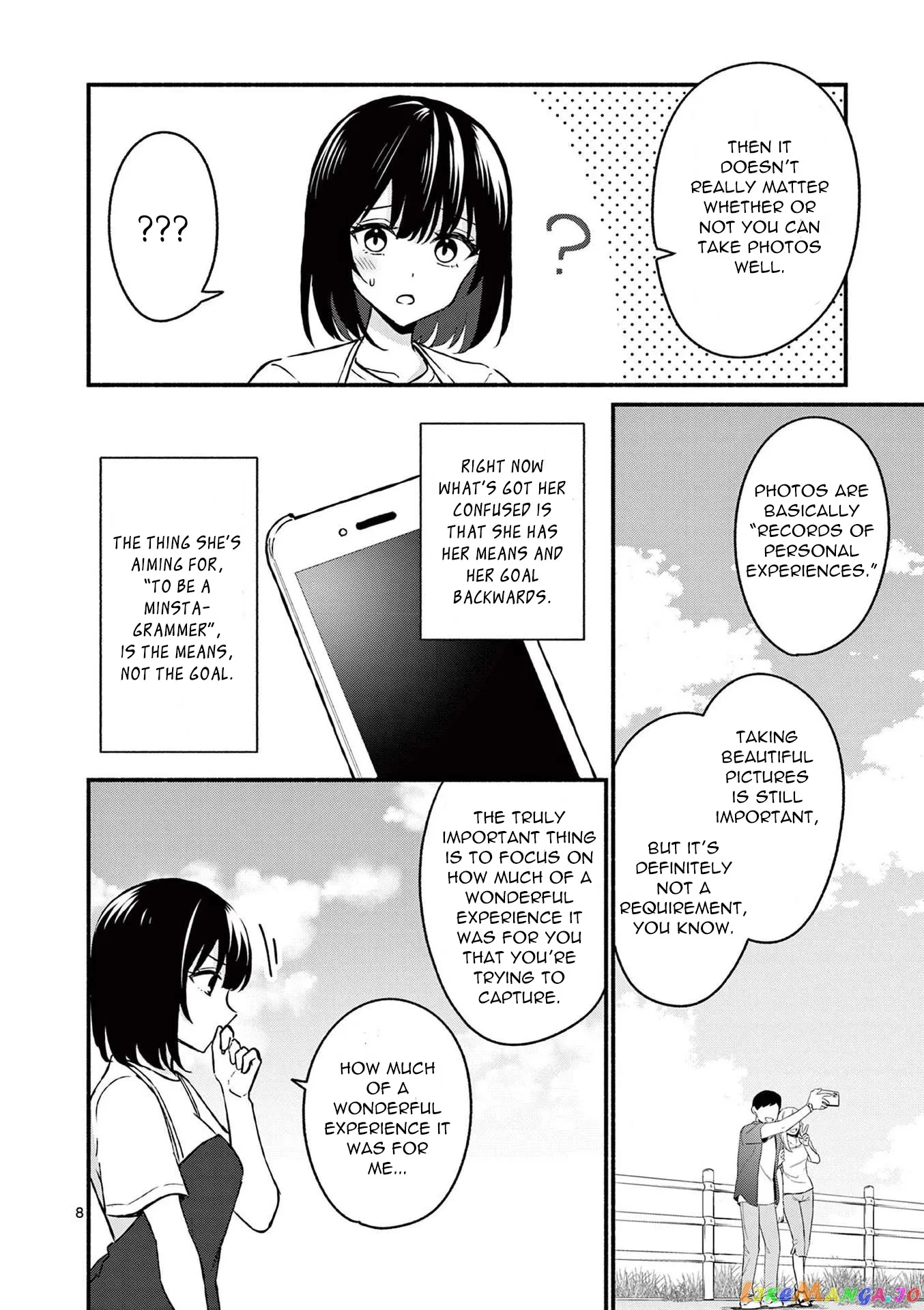 Shiotaiou no Sato-san ga Ore ni dake Amai Chapter 38 page 8