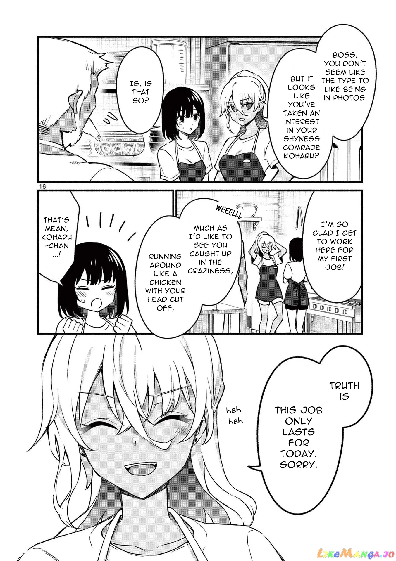 Shiotaiou no Sato-san ga Ore ni dake Amai Chapter 38 page 16