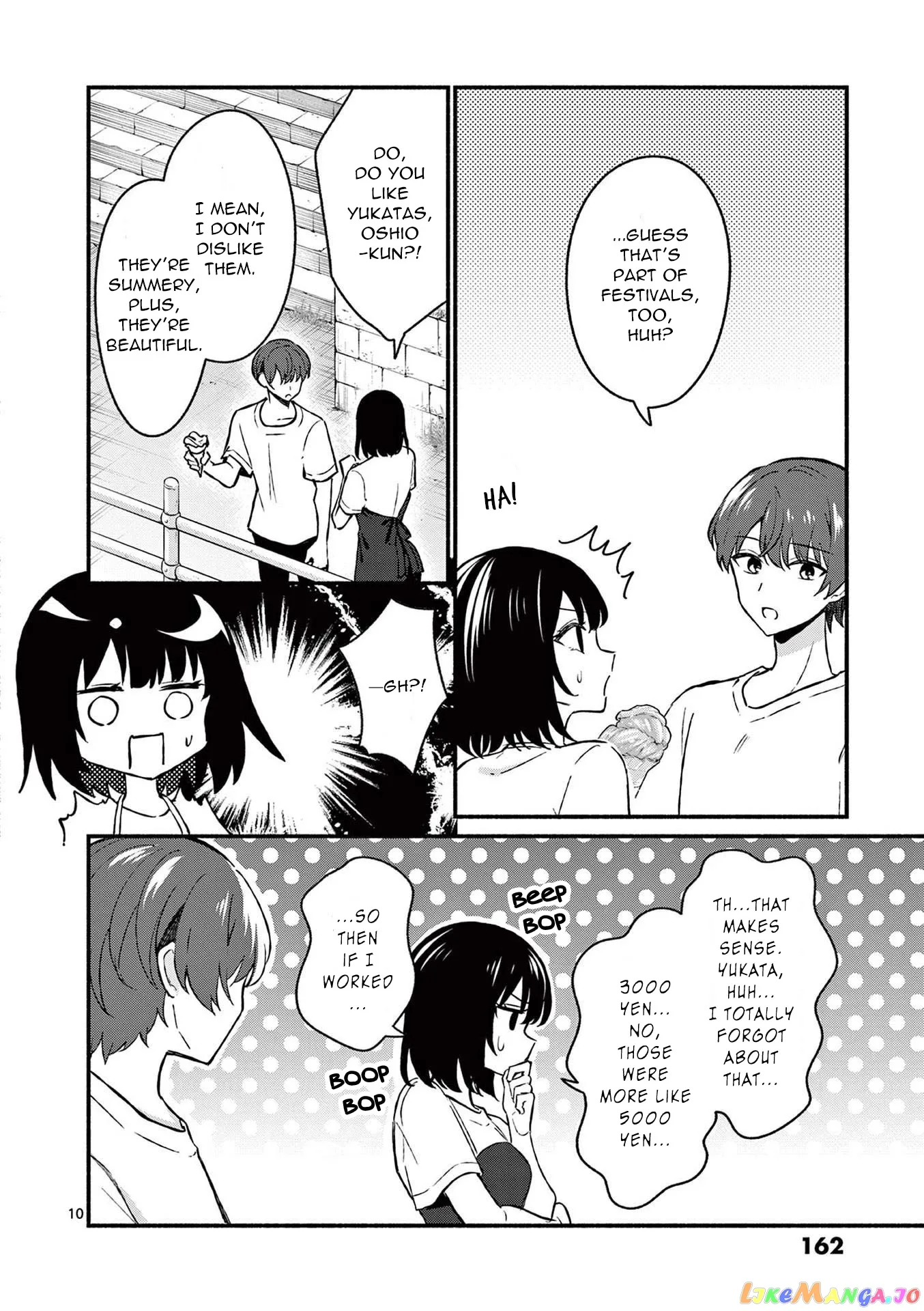 Shiotaiou no Sato-san ga Ore ni dake Amai Chapter 38 page 10