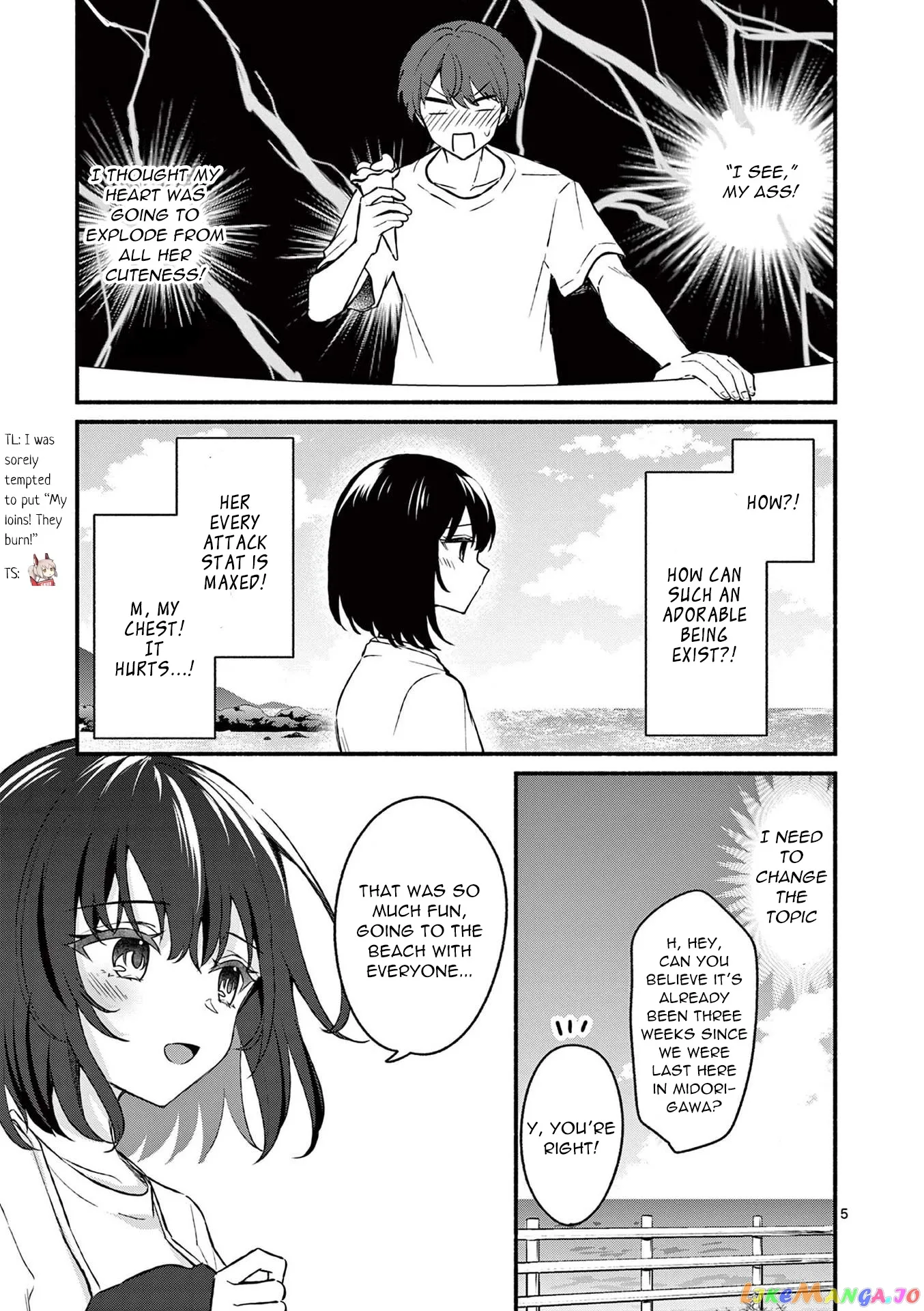 Shiotaiou no Sato-san ga Ore ni dake Amai Chapter 38 page 5