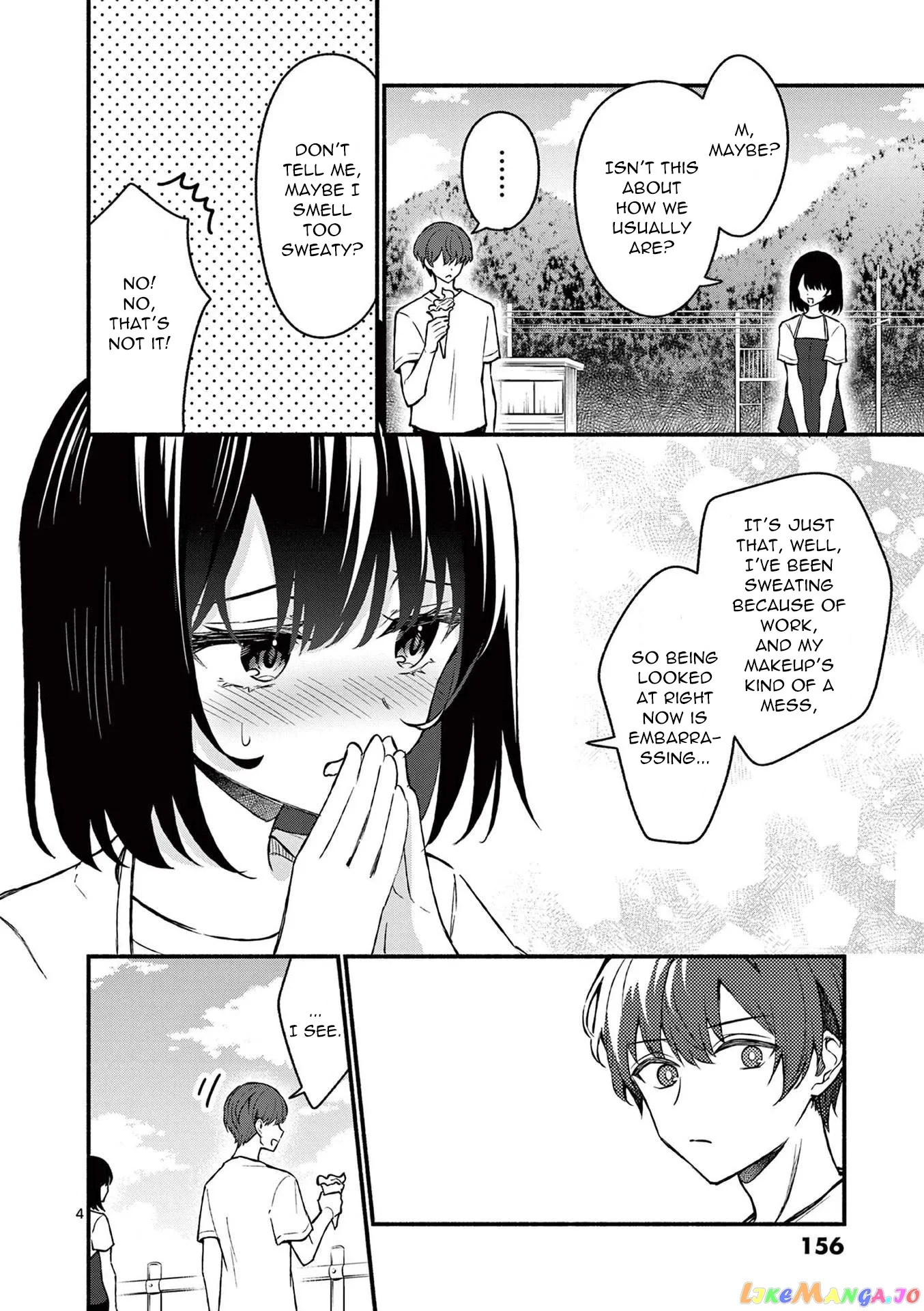Shiotaiou no Sato-san ga Ore ni dake Amai Chapter 38 page 4
