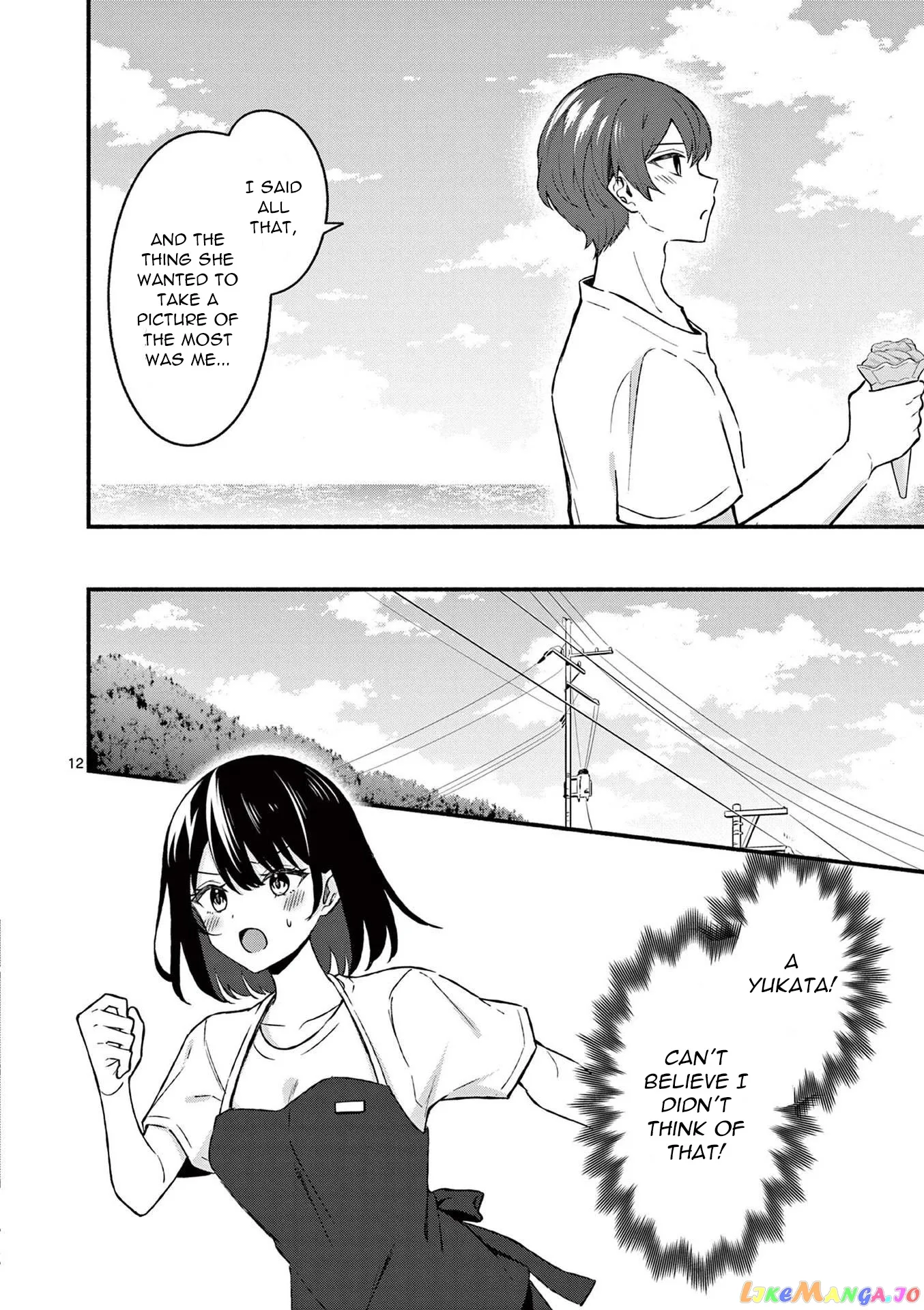 Shiotaiou no Sato-san ga Ore ni dake Amai Chapter 38 page 12