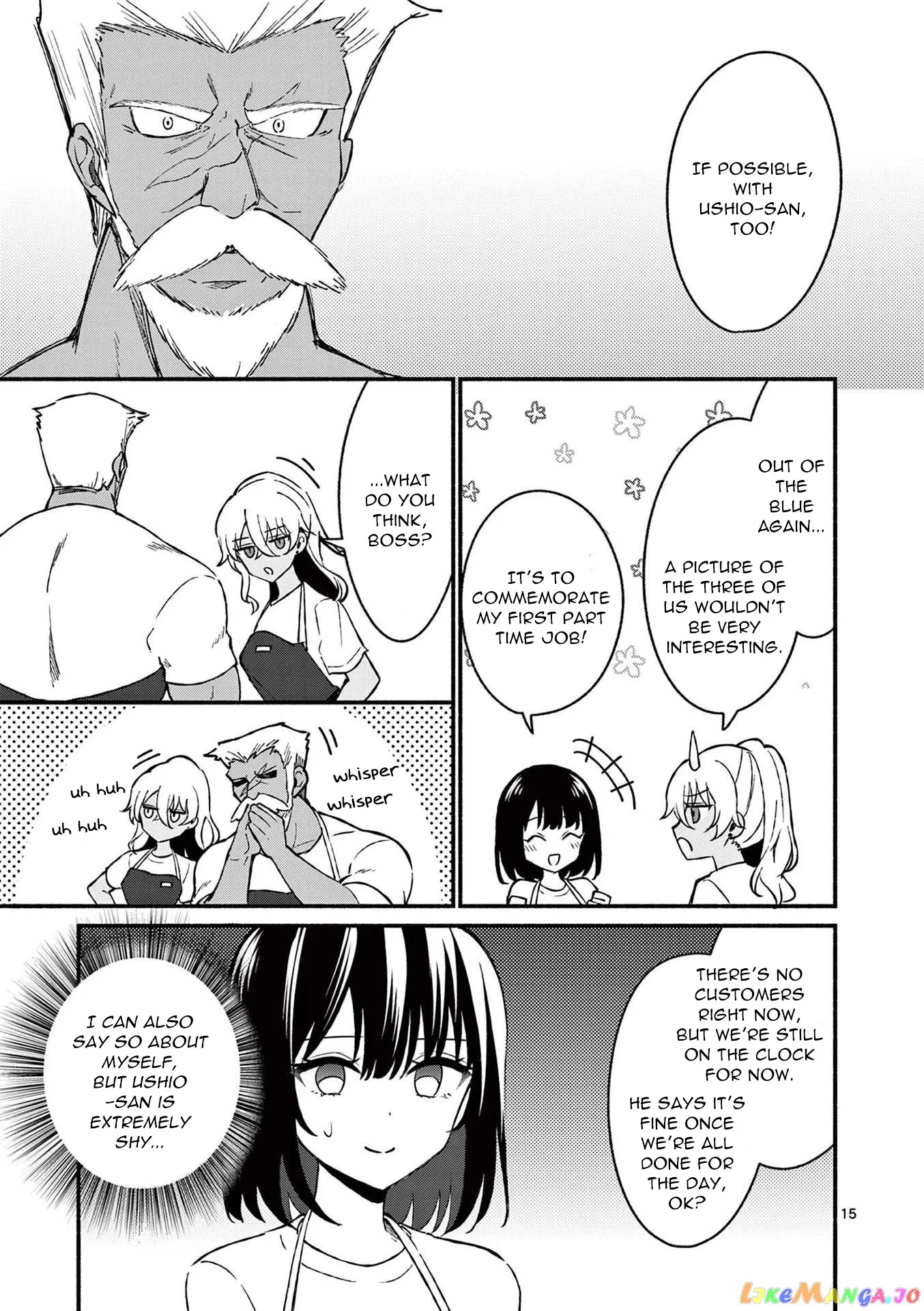 Shiotaiou no Sato-san ga Ore ni dake Amai Chapter 38 page 15
