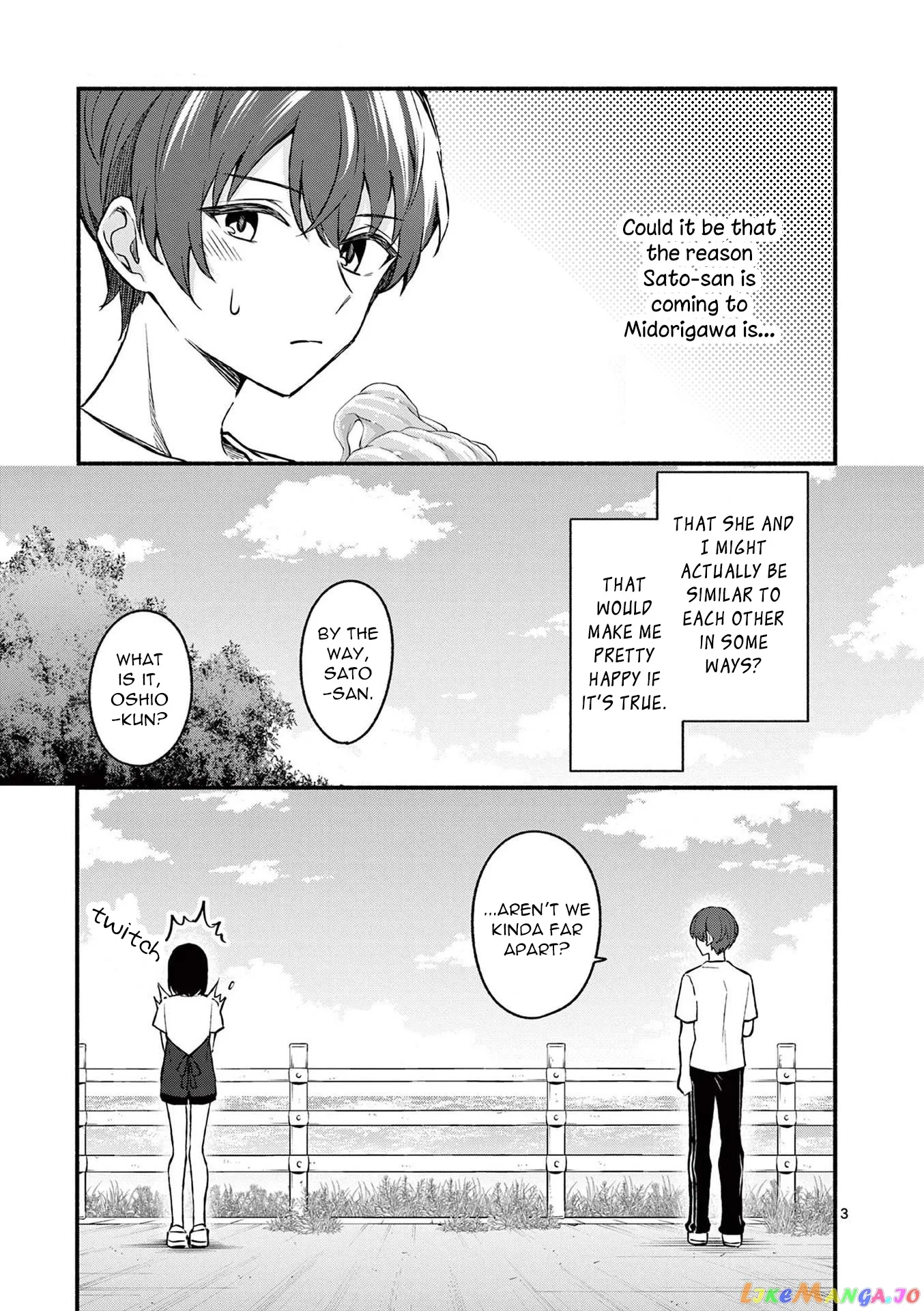 Shiotaiou no Sato-san ga Ore ni dake Amai Chapter 38 page 3