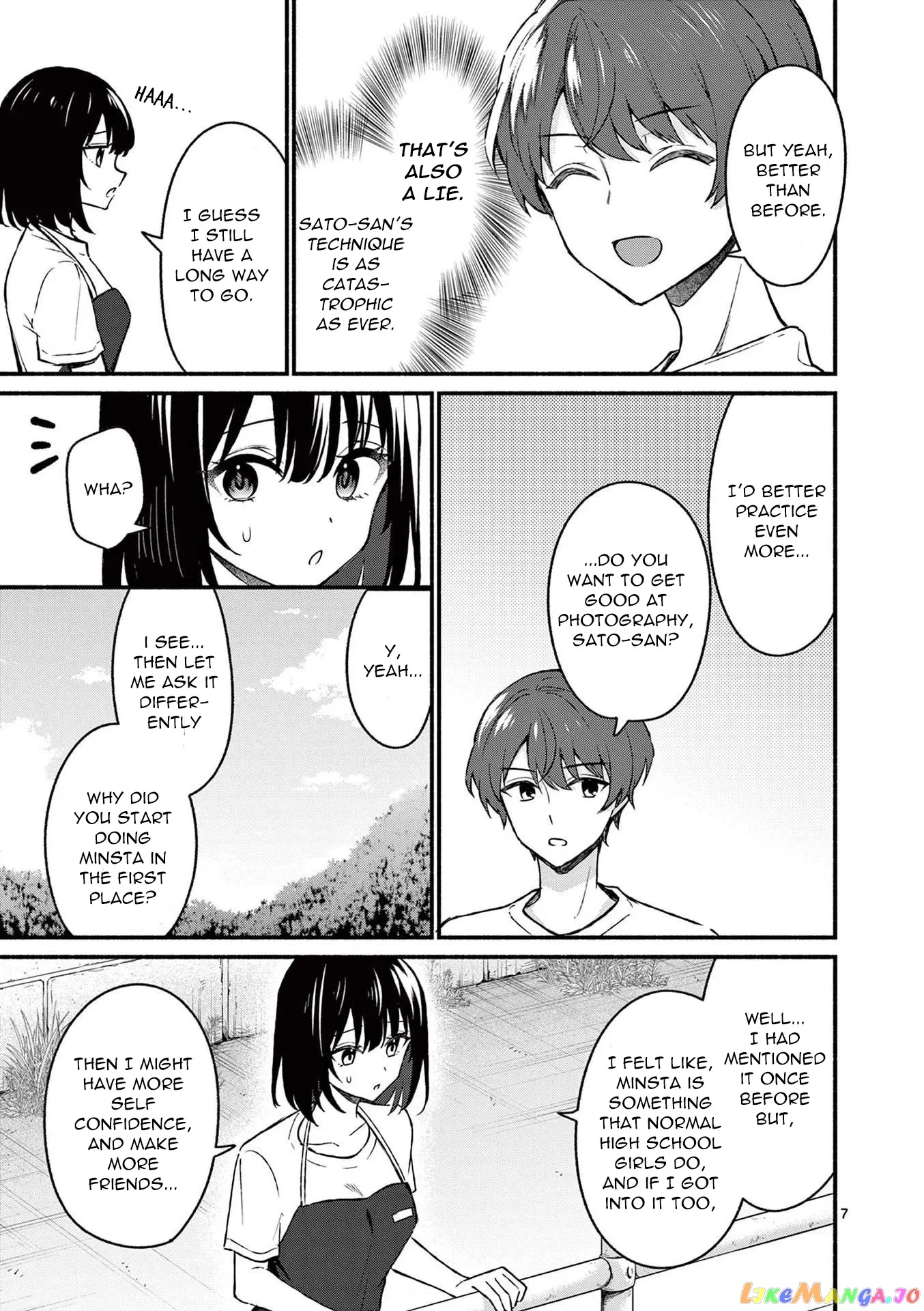 Shiotaiou no Sato-san ga Ore ni dake Amai Chapter 38 page 7