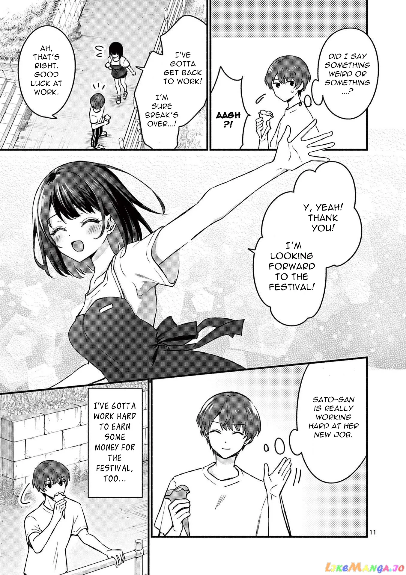 Shiotaiou no Sato-san ga Ore ni dake Amai Chapter 38 page 11