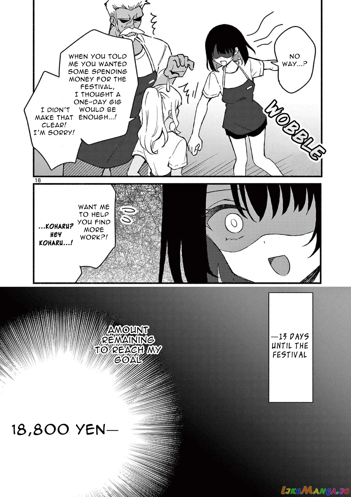 Shiotaiou no Sato-san ga Ore ni dake Amai Chapter 38 page 18