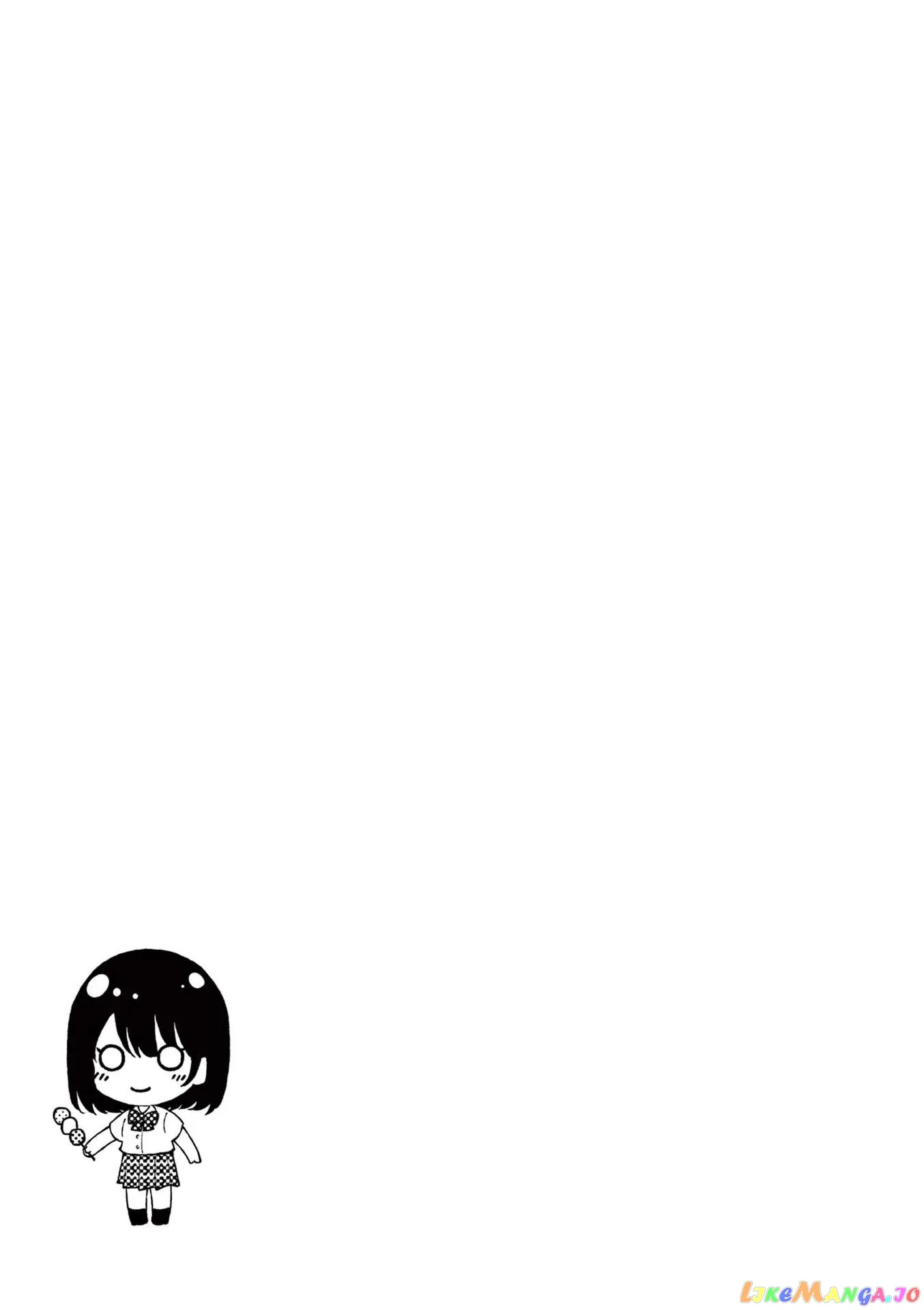 Shiotaiou no Sato-san ga Ore ni dake Amai Chapter 39 page 17