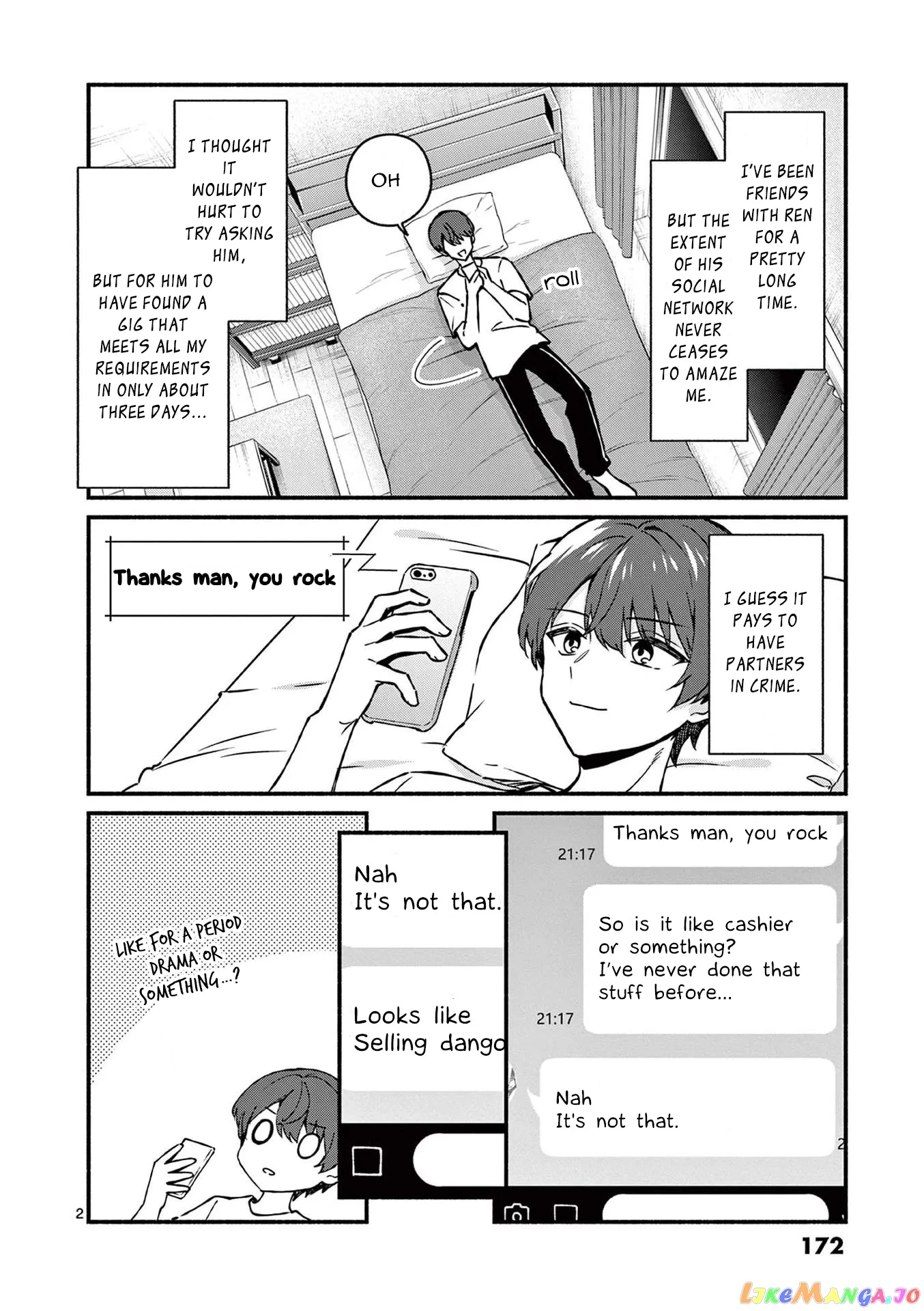 Shiotaiou no Sato-san ga Ore ni dake Amai Chapter 39 page 2