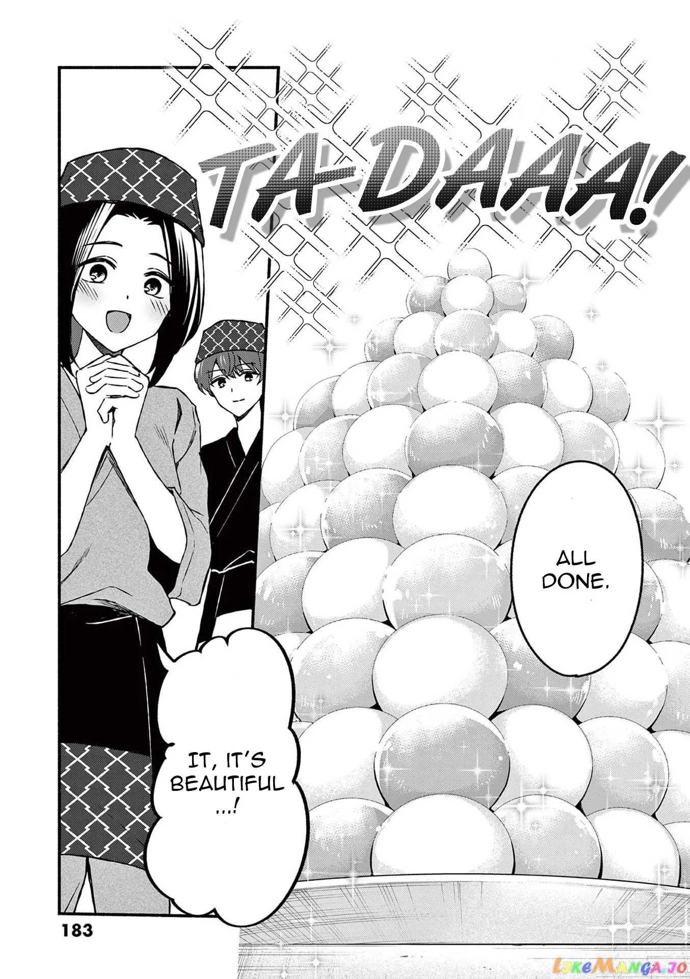 Shiotaiou no Sato-san ga Ore ni dake Amai Chapter 39 page 13