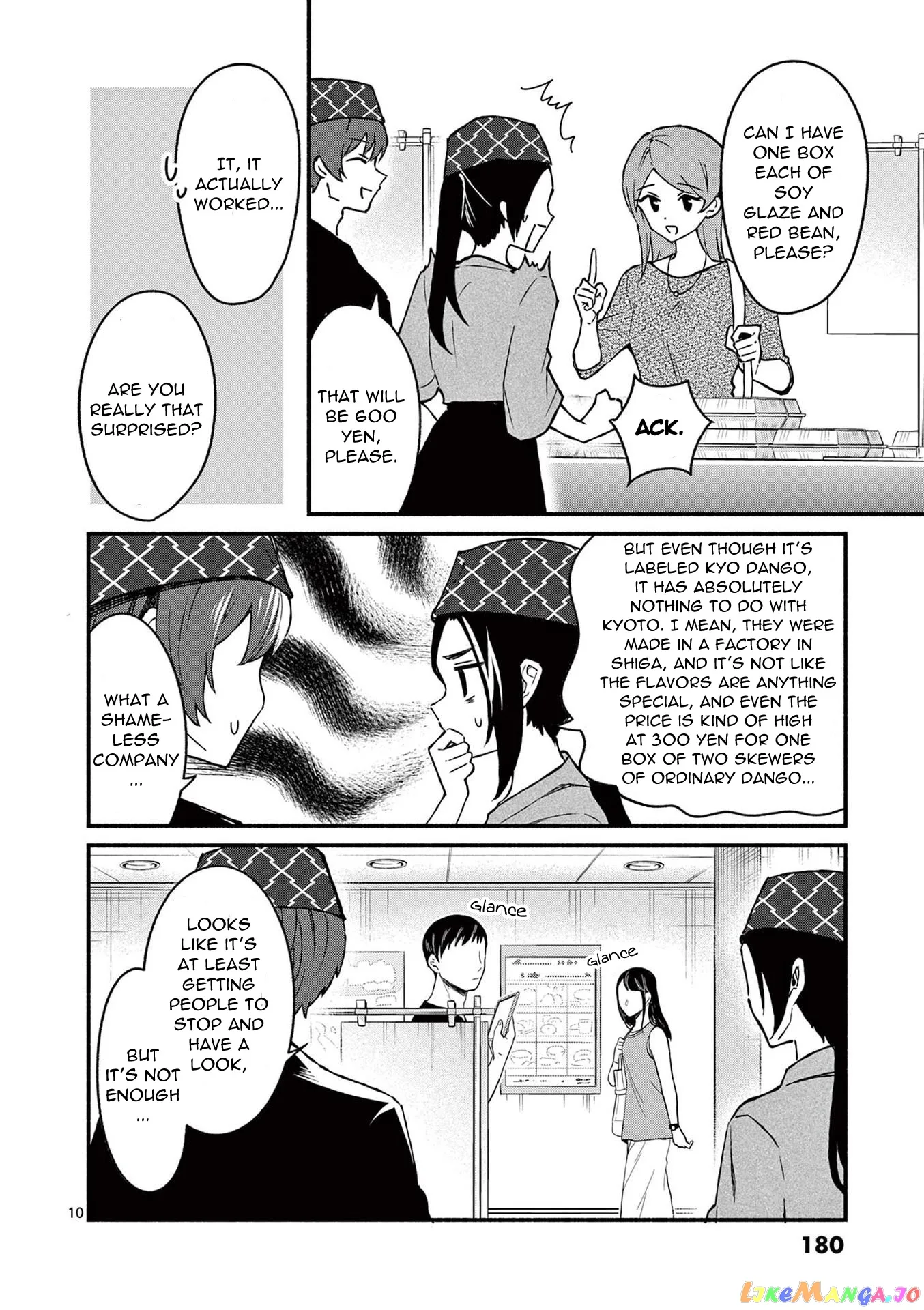 Shiotaiou no Sato-san ga Ore ni dake Amai Chapter 39 page 10