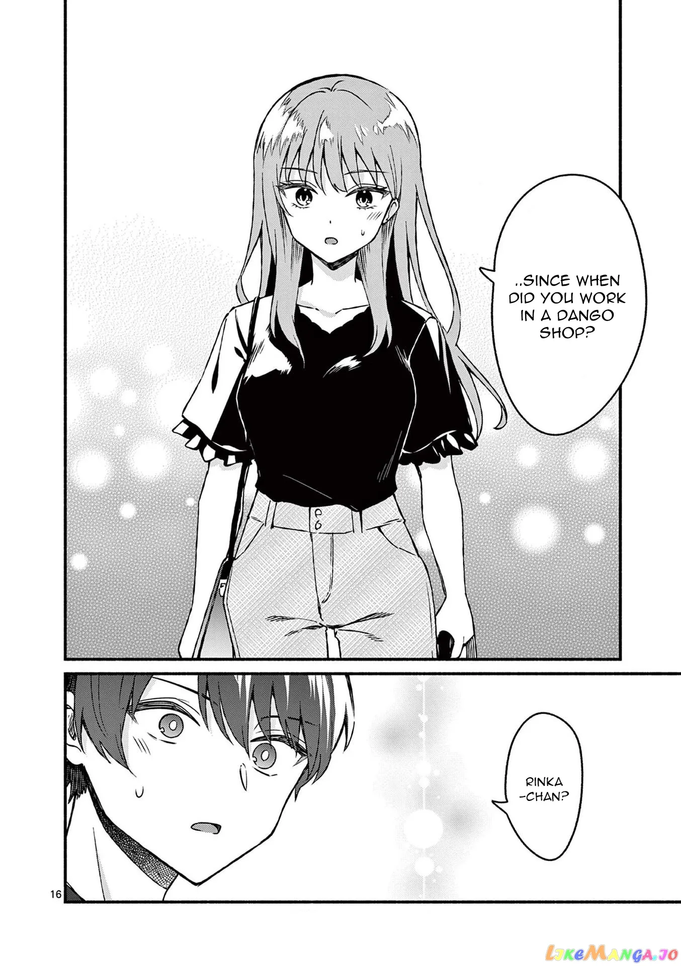 Shiotaiou no Sato-san ga Ore ni dake Amai Chapter 39 page 16