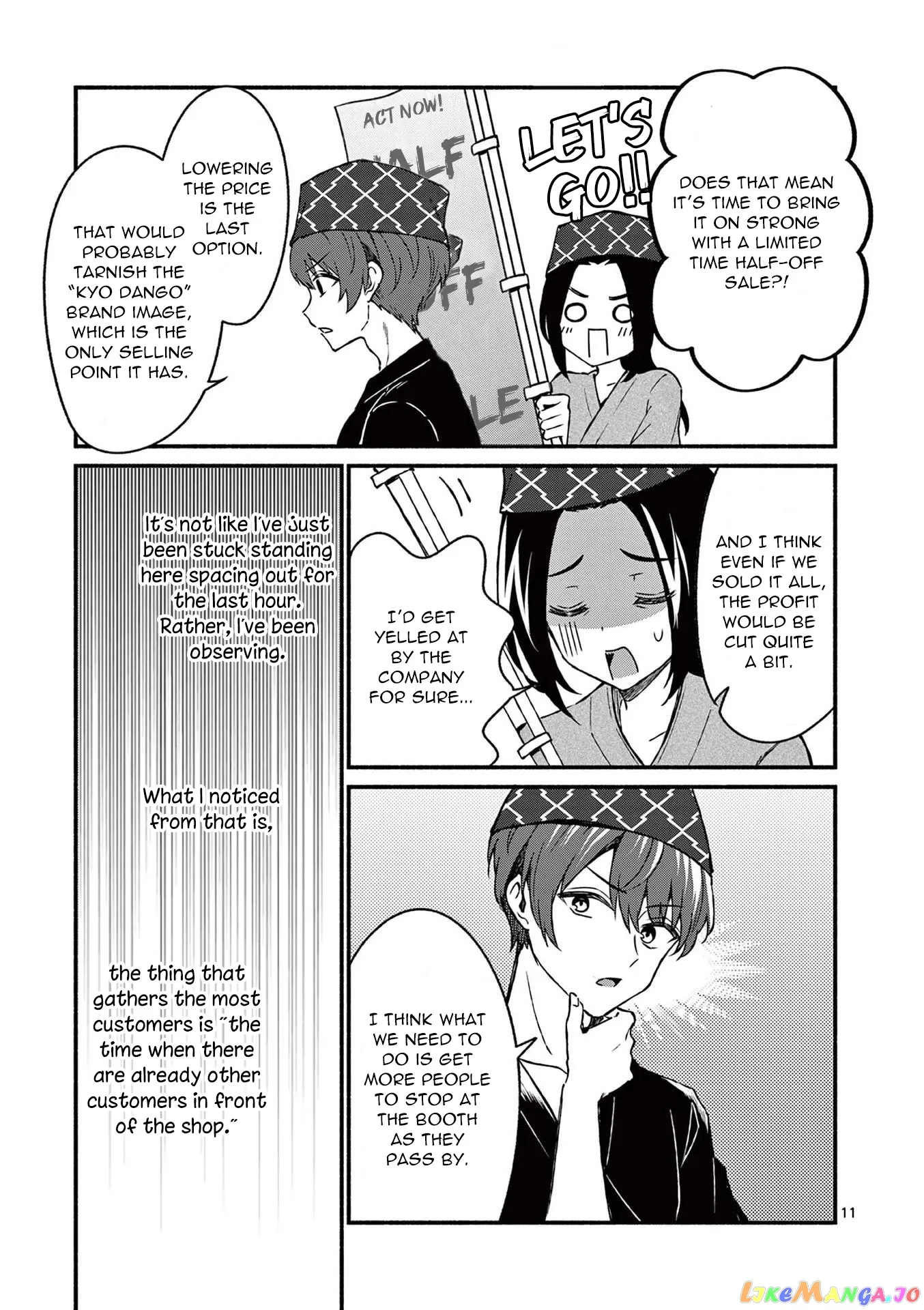 Shiotaiou no Sato-san ga Ore ni dake Amai Chapter 39 page 11