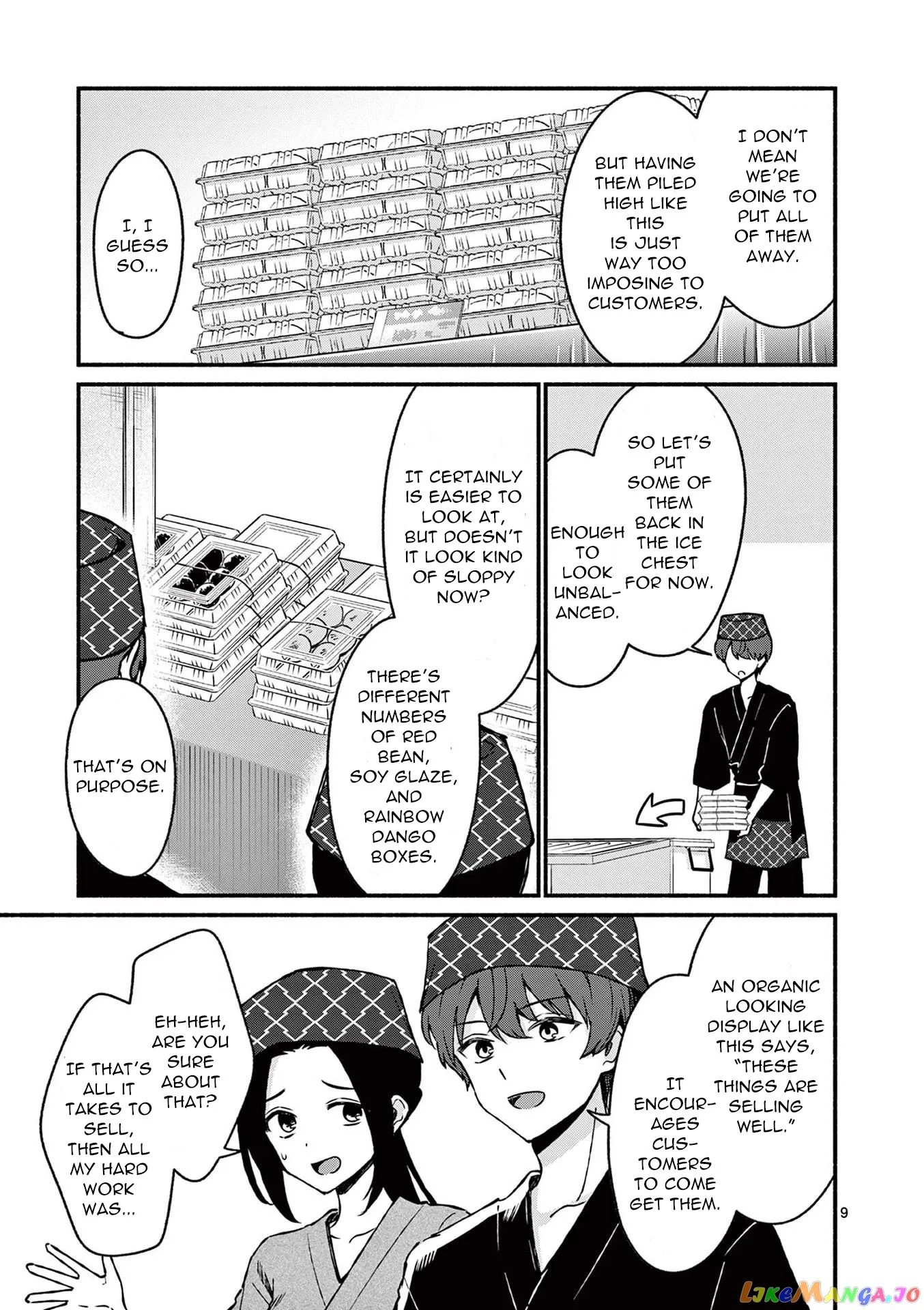 Shiotaiou no Sato-san ga Ore ni dake Amai Chapter 39 page 9