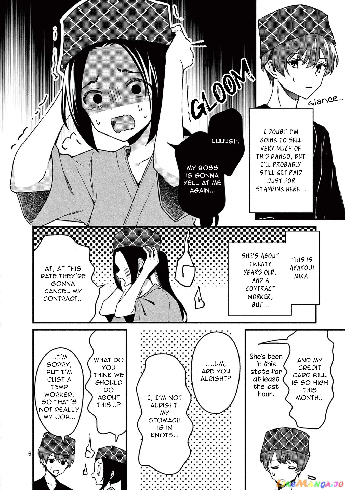 Shiotaiou no Sato-san ga Ore ni dake Amai Chapter 39 page 6