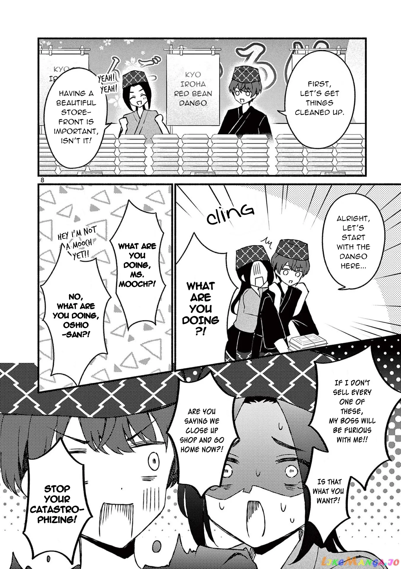 Shiotaiou no Sato-san ga Ore ni dake Amai Chapter 39 page 8
