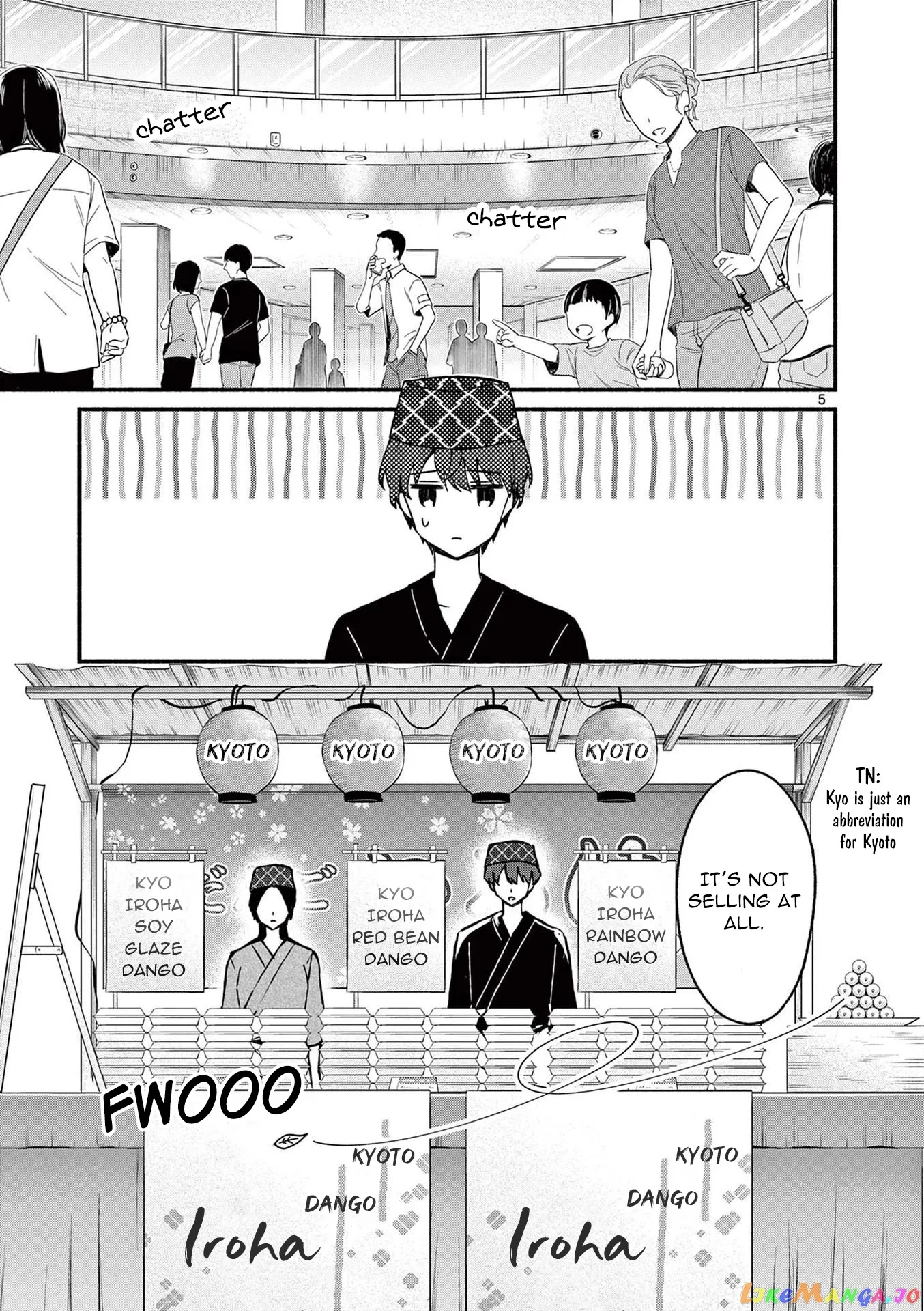 Shiotaiou no Sato-san ga Ore ni dake Amai Chapter 39 page 5