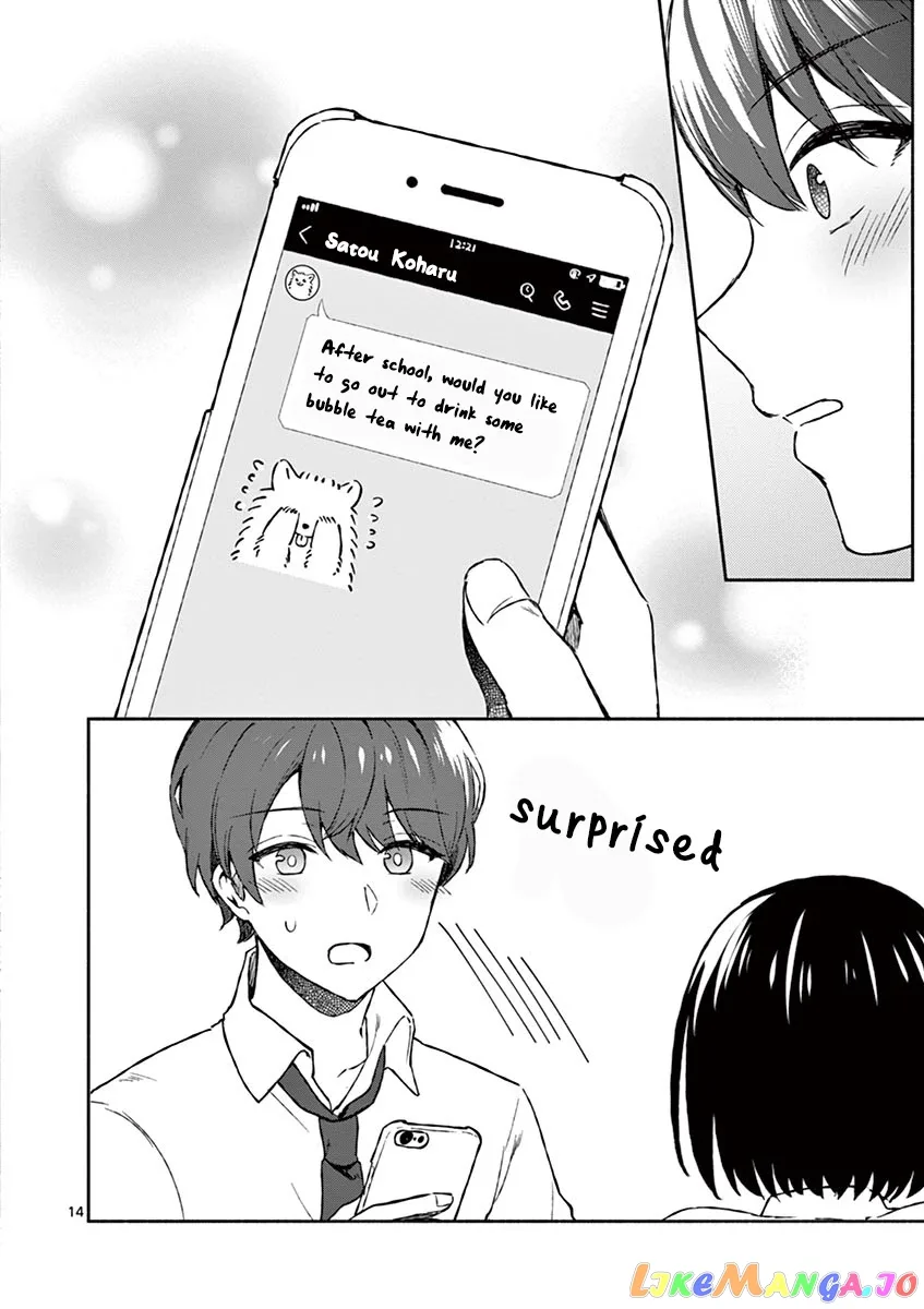 Shiotaiou no Sato-san ga Ore ni dake Amai Chapter 4 page 16