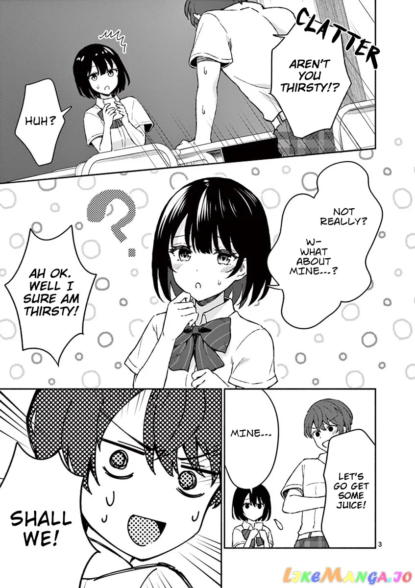 Shiotaiou no Sato-san ga Ore ni dake Amai Chapter 4 page 5