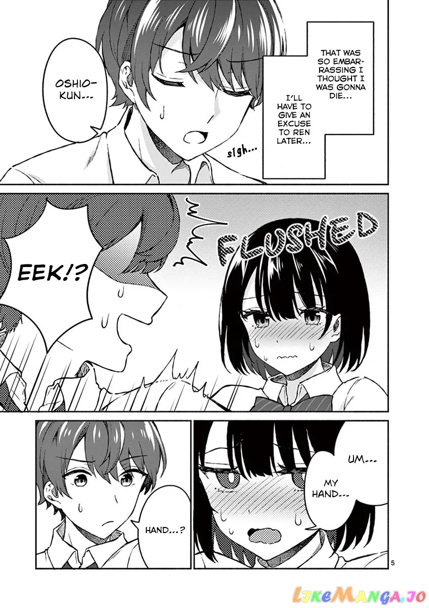 Shiotaiou no Sato-san ga Ore ni dake Amai Chapter 4 page 7
