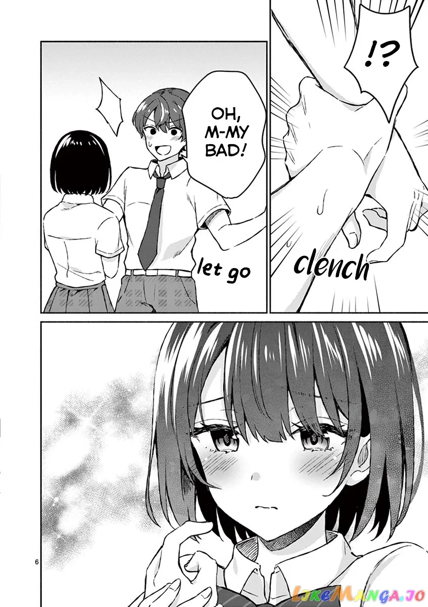 Shiotaiou no Sato-san ga Ore ni dake Amai Chapter 4 page 8