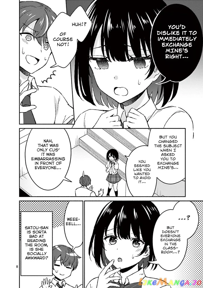 Shiotaiou no Sato-san ga Ore ni dake Amai Chapter 4 page 10