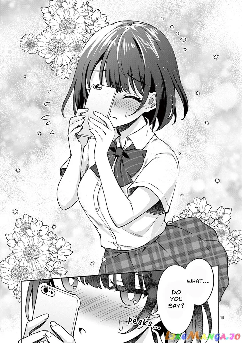 Shiotaiou no Sato-san ga Ore ni dake Amai Chapter 4 page 17