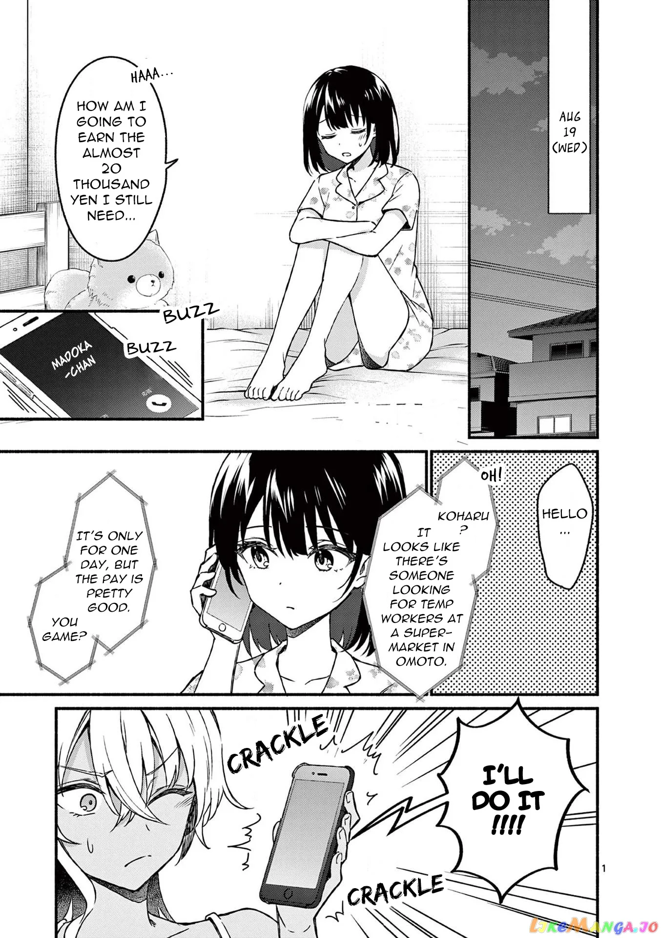 Shiotaiou no Sato-san ga Ore ni dake Amai Chapter 40 page 1