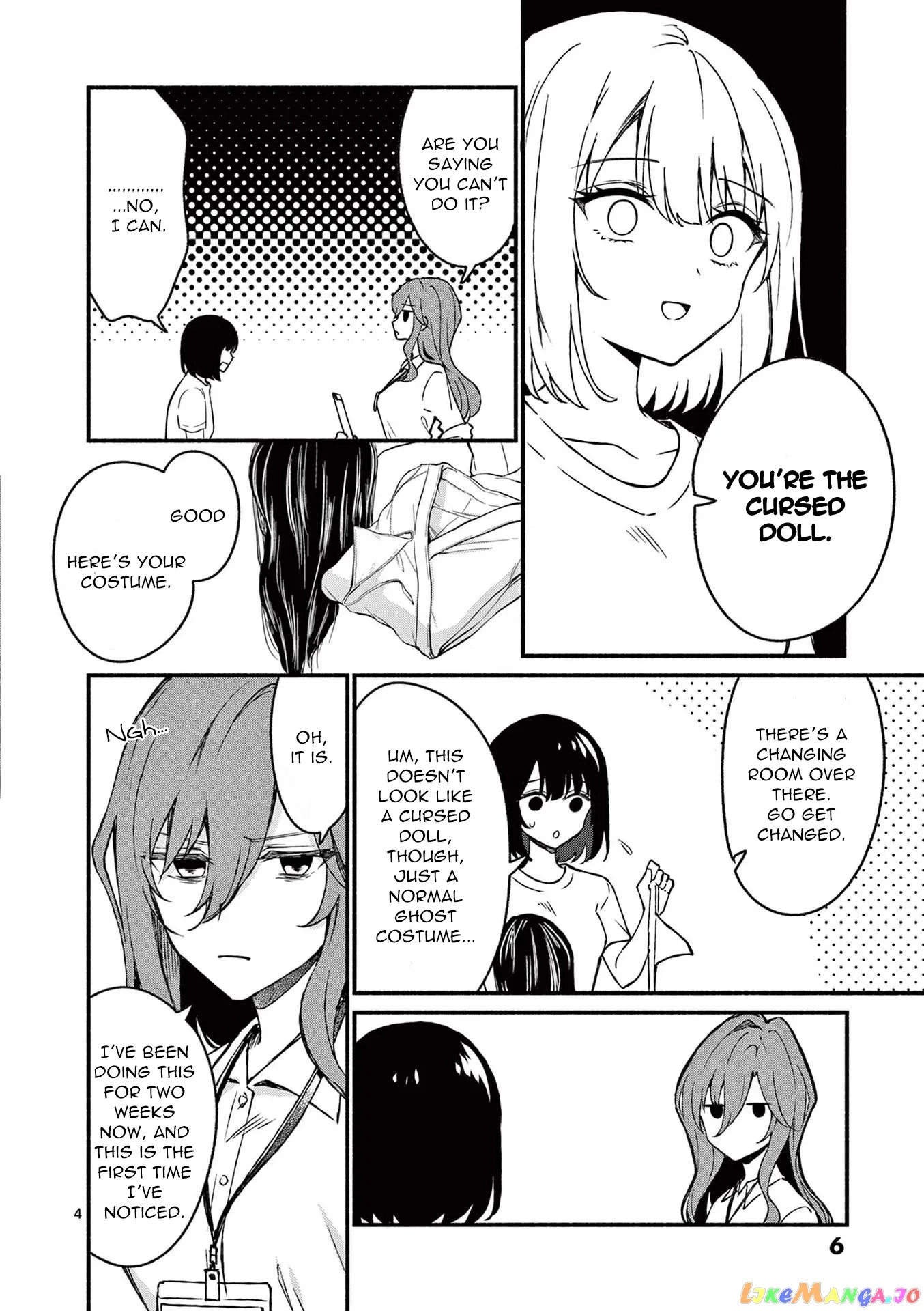 Shiotaiou no Sato-san ga Ore ni dake Amai Chapter 40 page 4