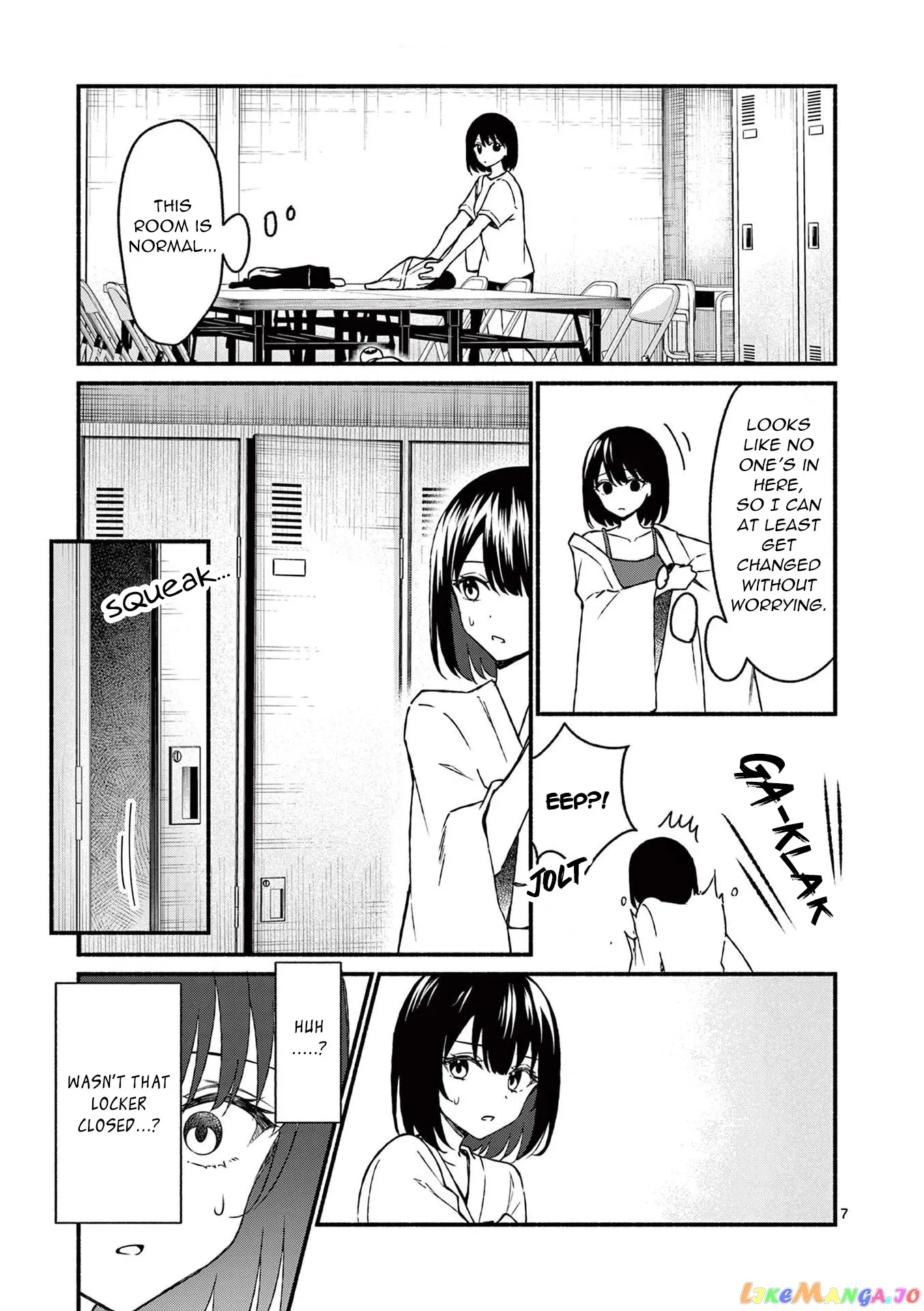 Shiotaiou no Sato-san ga Ore ni dake Amai Chapter 40 page 7