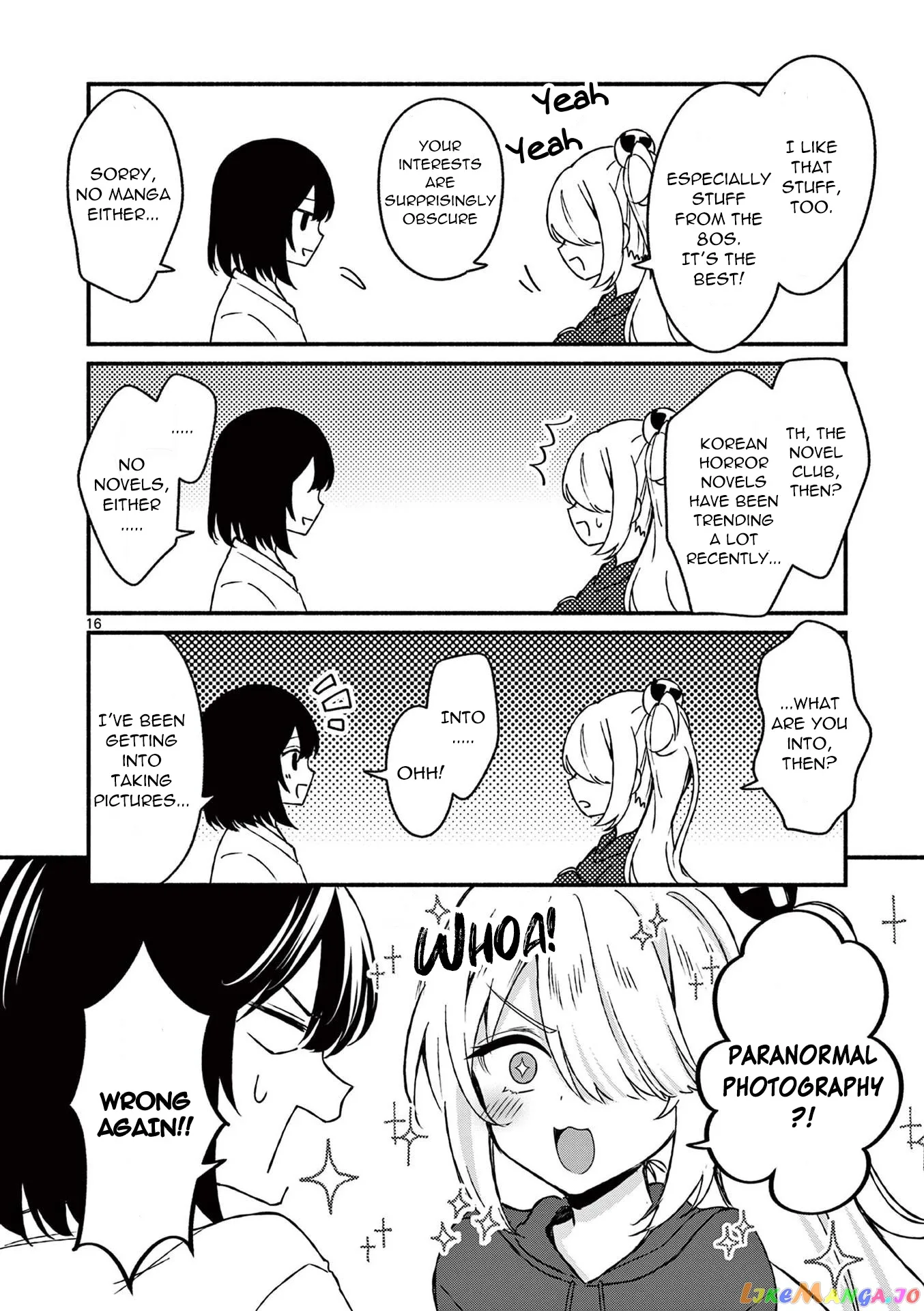 Shiotaiou no Sato-san ga Ore ni dake Amai Chapter 40 page 16