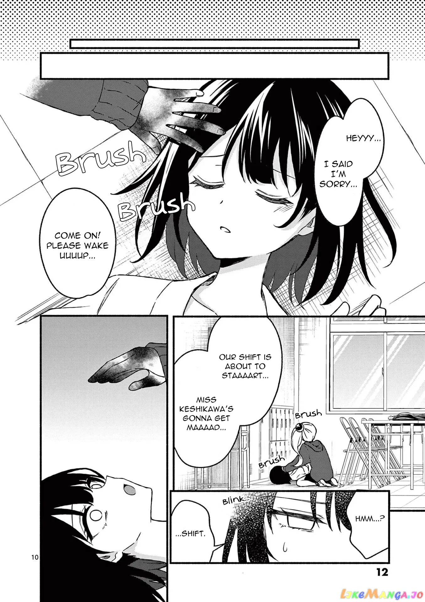 Shiotaiou no Sato-san ga Ore ni dake Amai Chapter 40 page 10