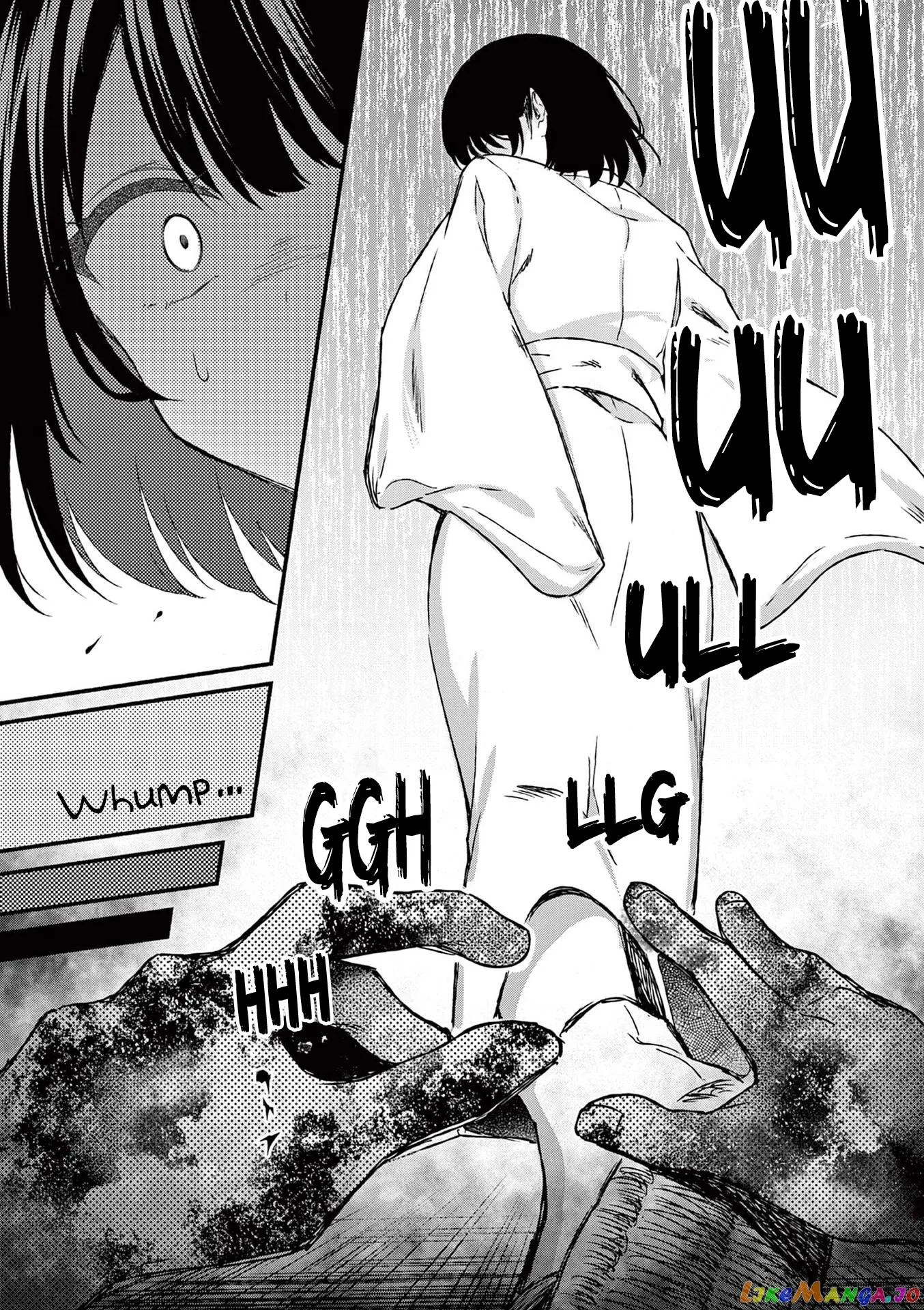 Shiotaiou no Sato-san ga Ore ni dake Amai Chapter 40 page 9