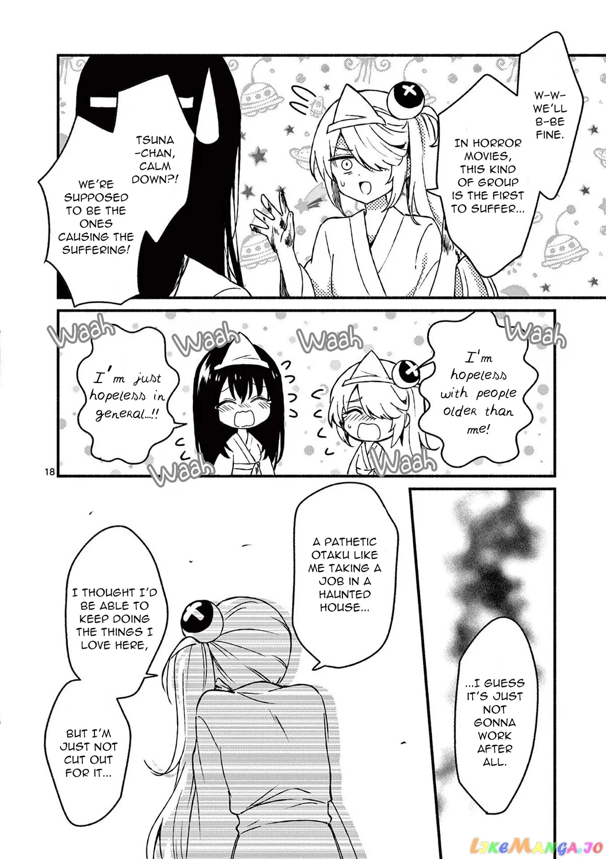 Shiotaiou no Sato-san ga Ore ni dake Amai Chapter 41 page 18