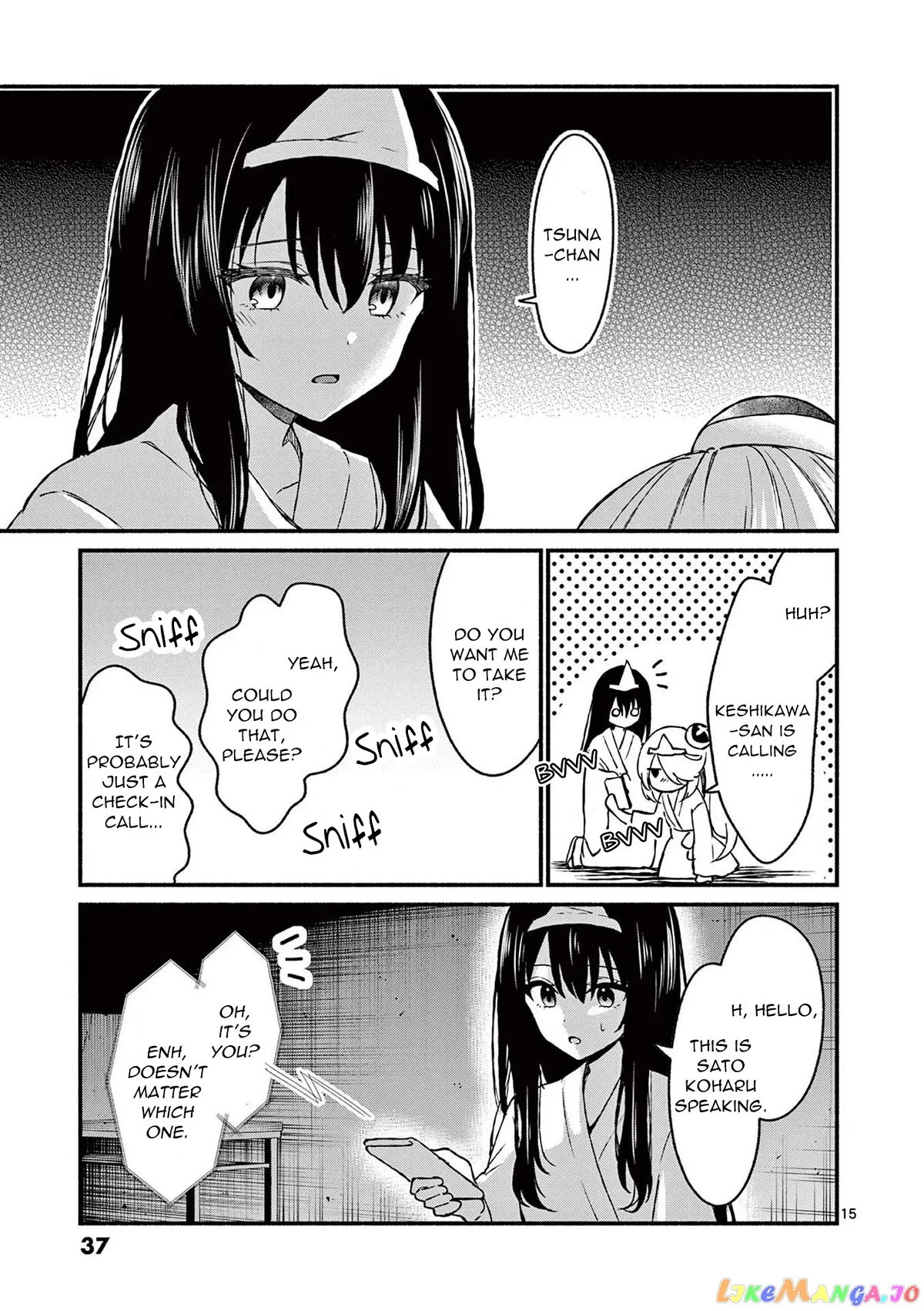 Shiotaiou no Sato-san ga Ore ni dake Amai Chapter 41 page 15