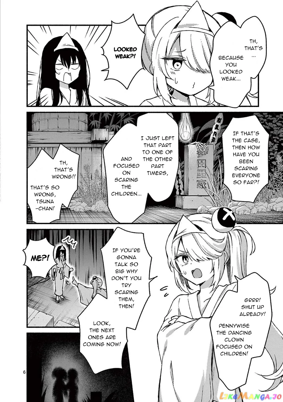 Shiotaiou no Sato-san ga Ore ni dake Amai Chapter 41 page 6